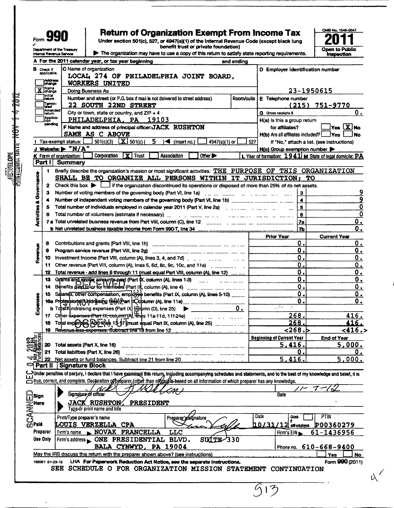 Image of first page of 2011 Form 990O for Workers United - 274 Local of Philadelphia Joint Boa