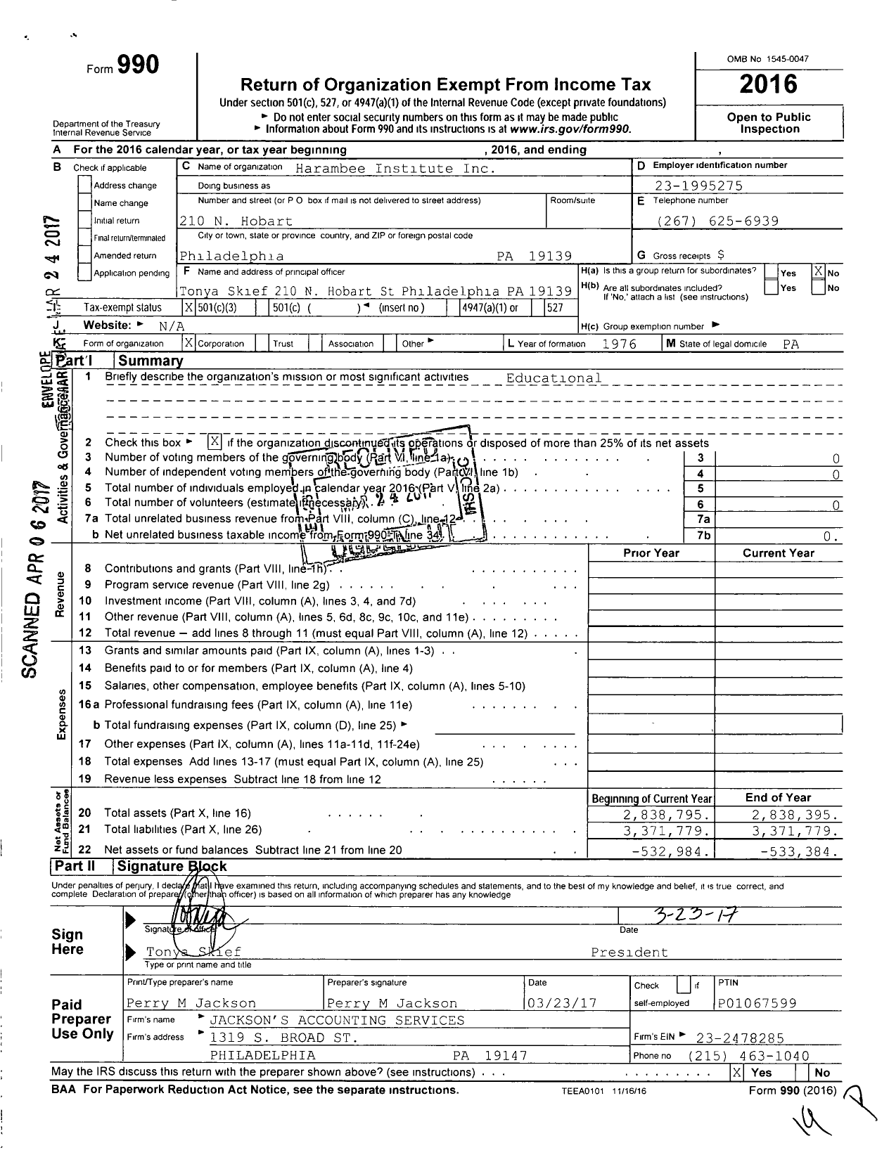 Image of first page of 2016 Form 990 for Harambee Institute