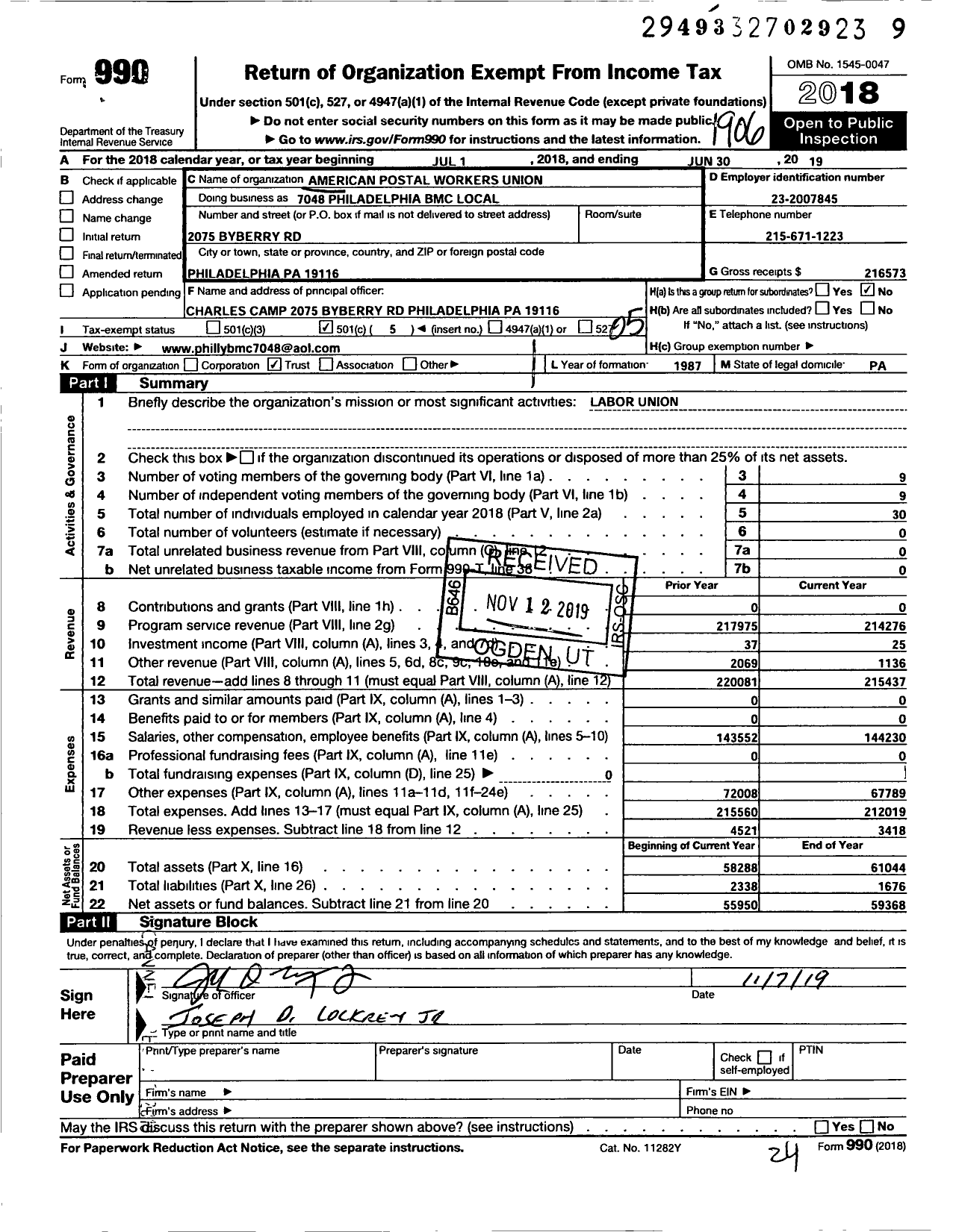 Image of first page of 2018 Form 990O for American Postal Workers Union - APWU Local 7048 Phila BMC