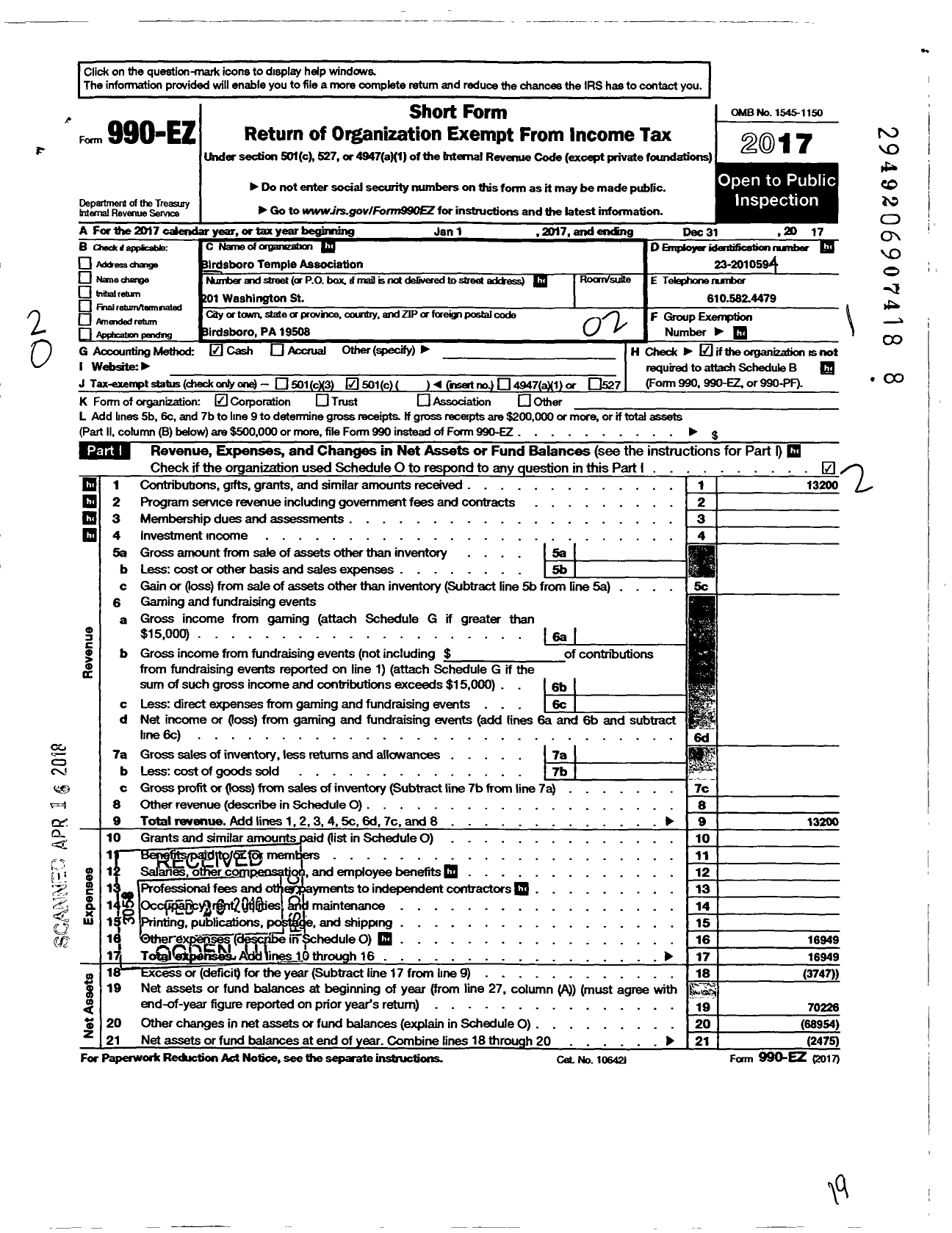 Image of first page of 2017 Form 990EO for Birdsboro Temple Association