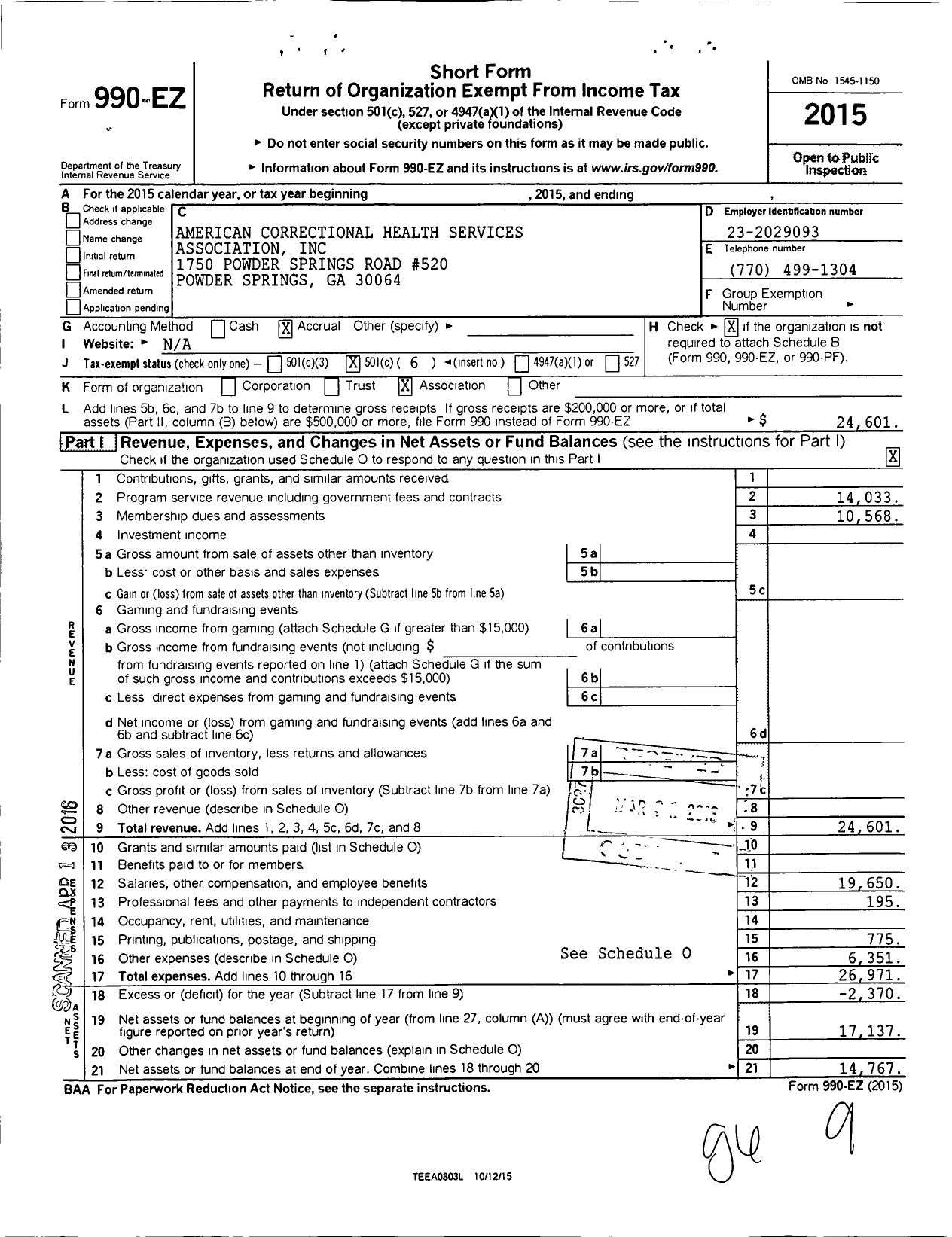 Image of first page of 2015 Form 990EO for American Correctional Health Services Association