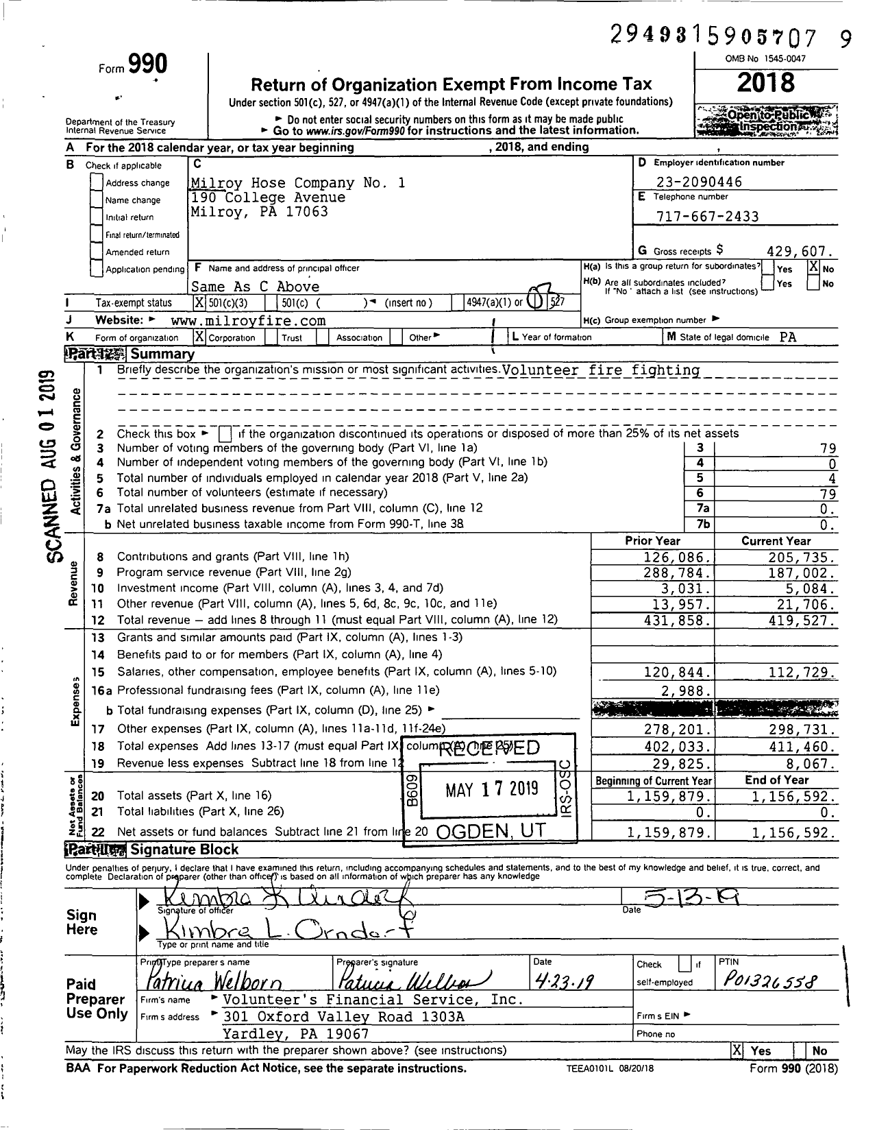 Image of first page of 2018 Form 990 for Milroy Hose Company No 1