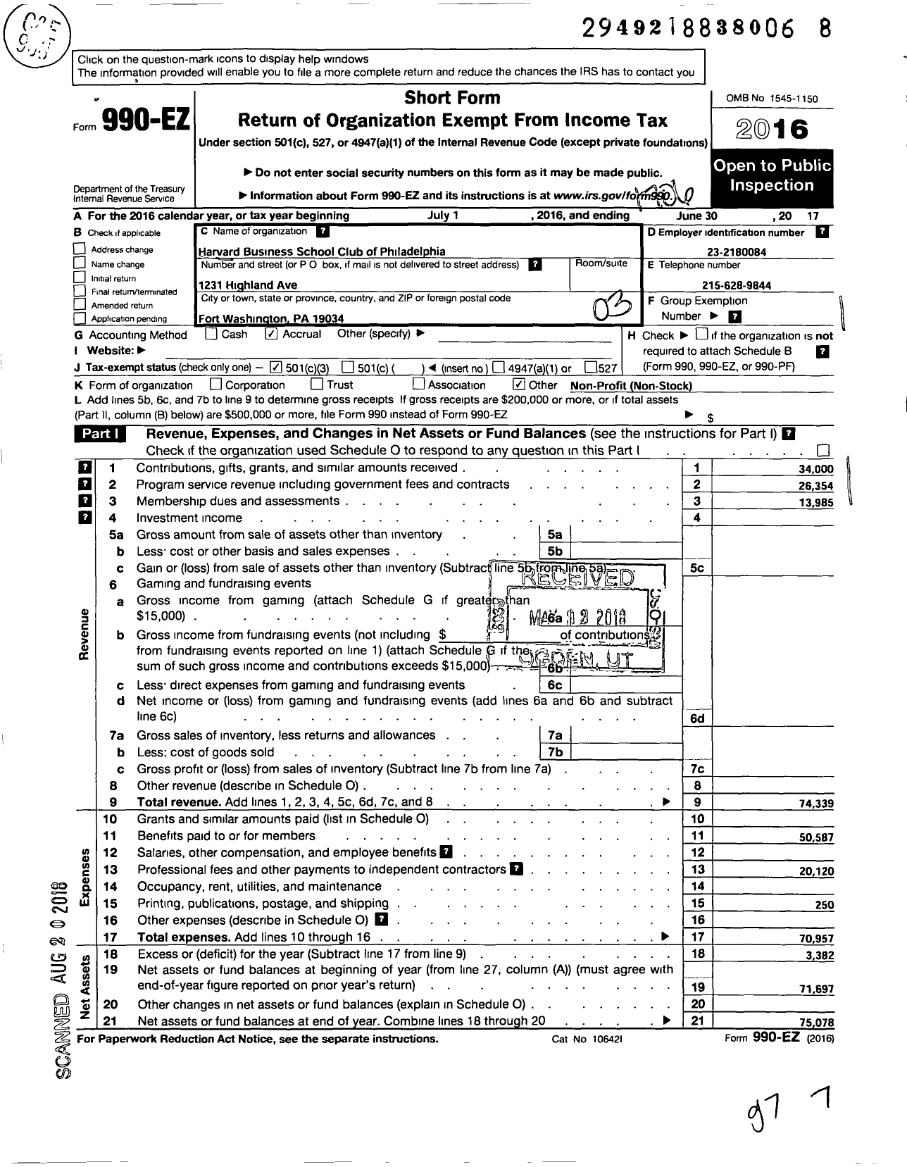 Image of first page of 2016 Form 990EZ for Harvard Buiness School Club of Philadelphia