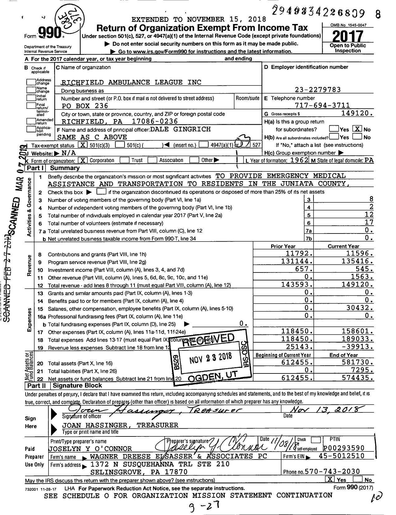 Image of first page of 2017 Form 990 for Richfield Ambulance League