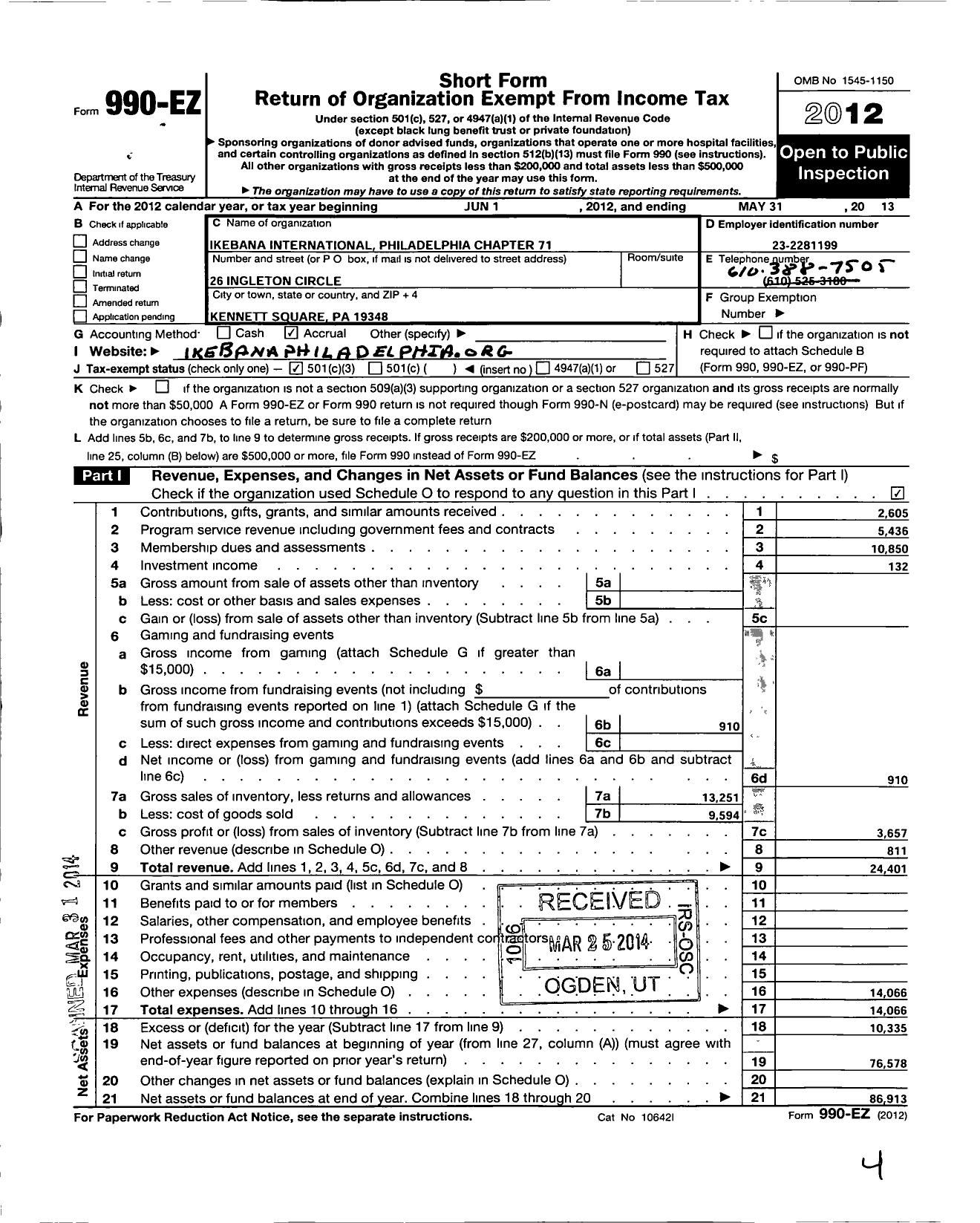 Image of first page of 2012 Form 990EZ for Ikebana International Philadelphia Chapter No 71