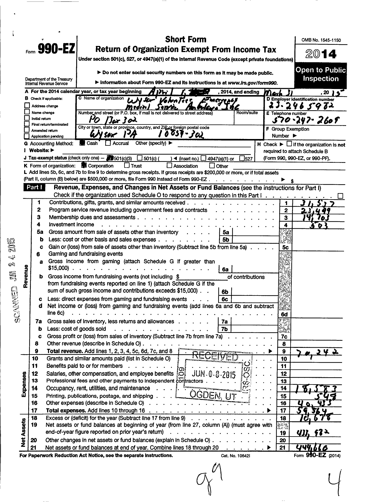 Image of first page of 2014 Form 990EZ for Wysox Volunteer Emergency Medical Service
