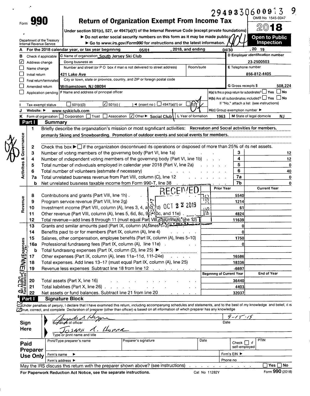 Image of first page of 2018 Form 990O for South Jersey Ski Club