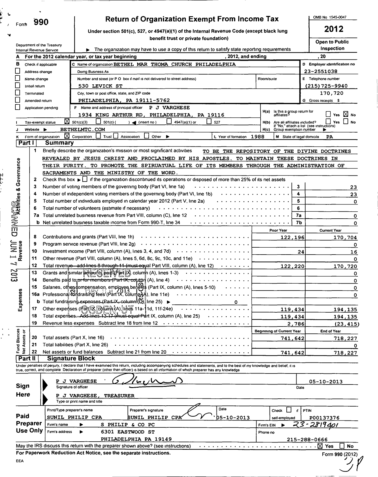 Image of first page of 2012 Form 990 for Bethel Mar Thoma Church Philadelphia