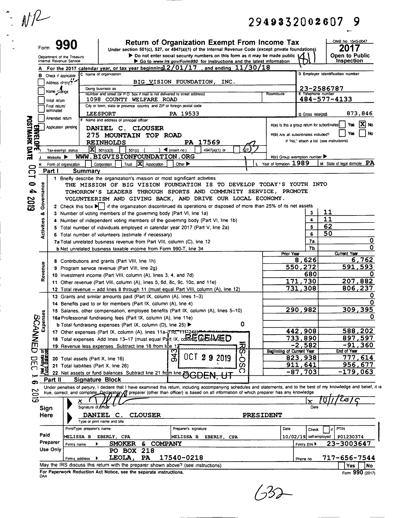 Image of first page of 2017 Form 990 for Big Vision Foundation