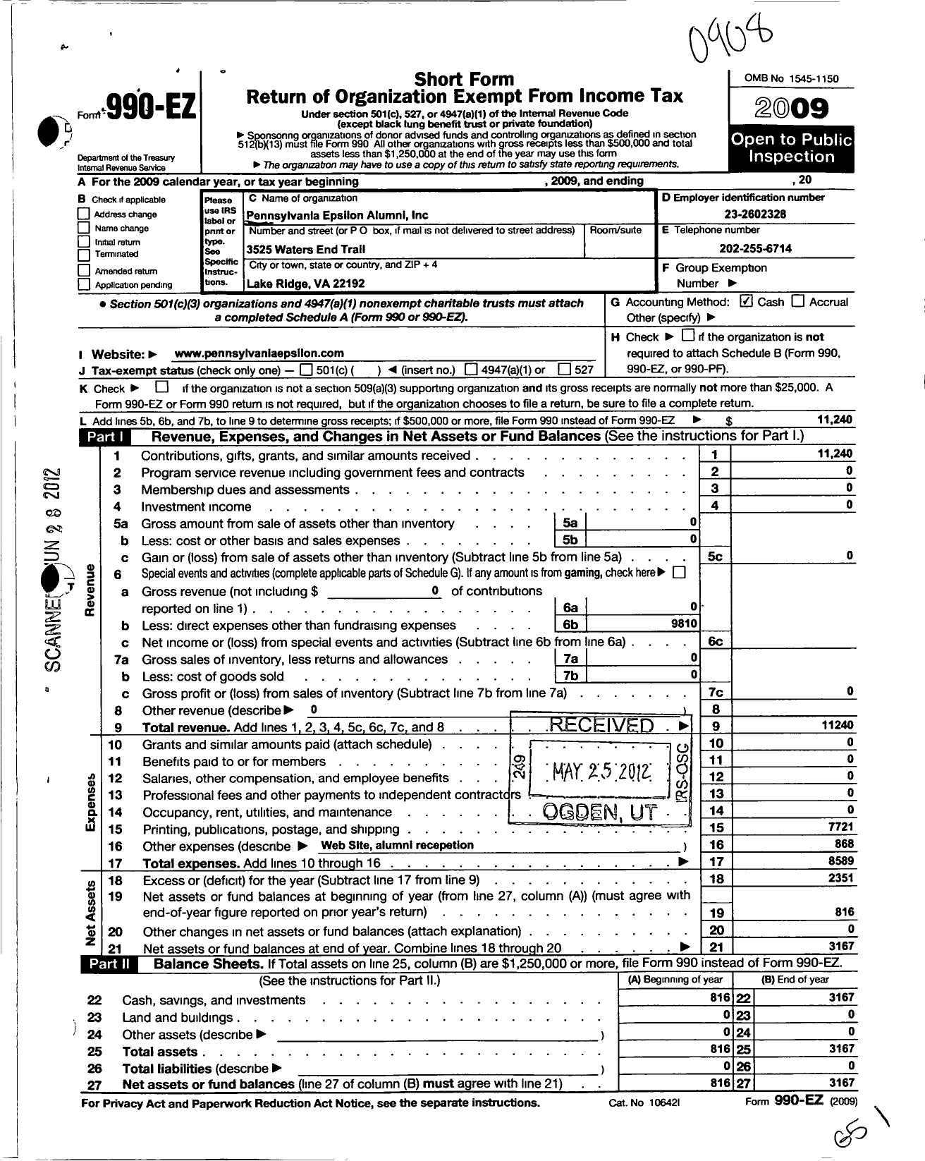 Image of first page of 2008 Form 990EO for Pennsylvania Epsilon Alumni