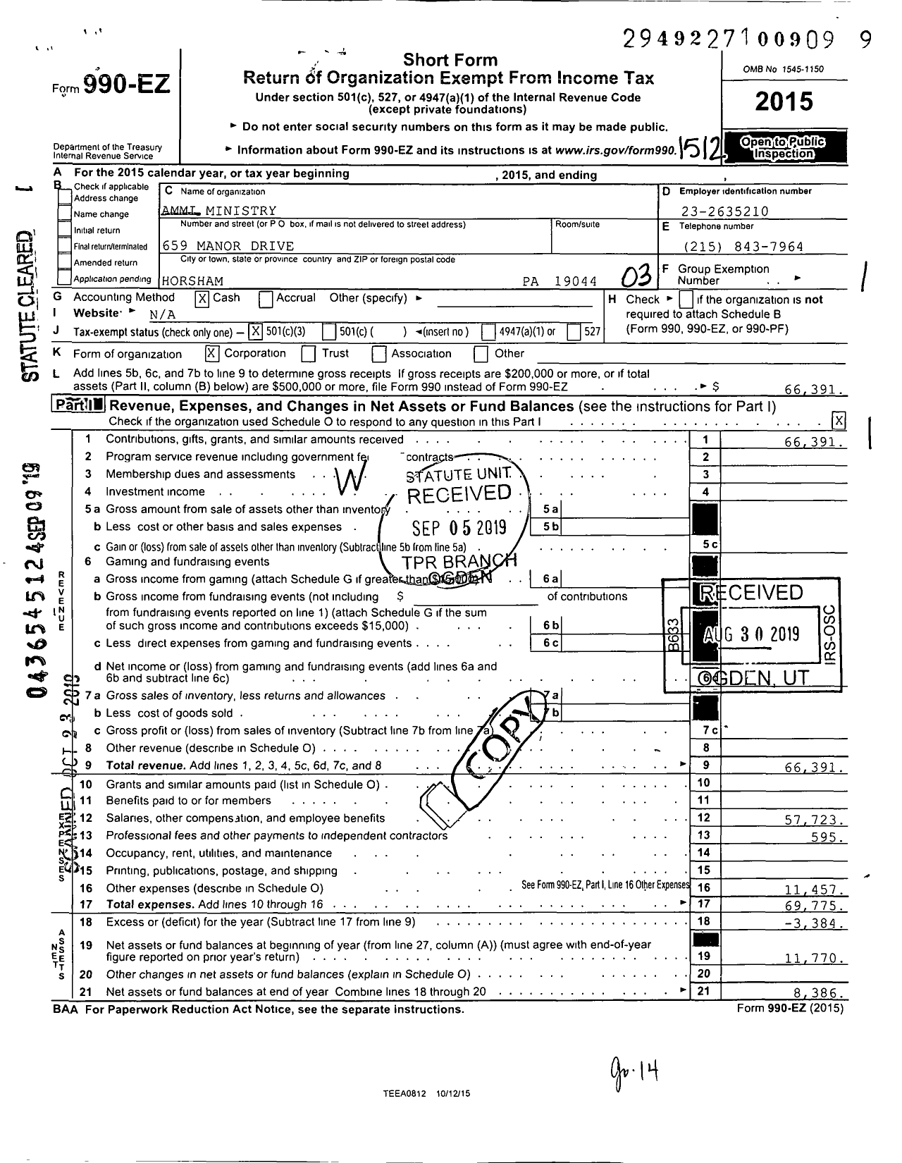 Image of first page of 2015 Form 990EZ for Ammi Ministry