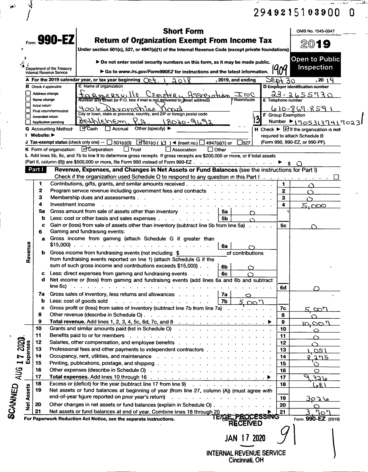 Image of first page of 2018 Form 990EO for Farmersville Cemetery Association