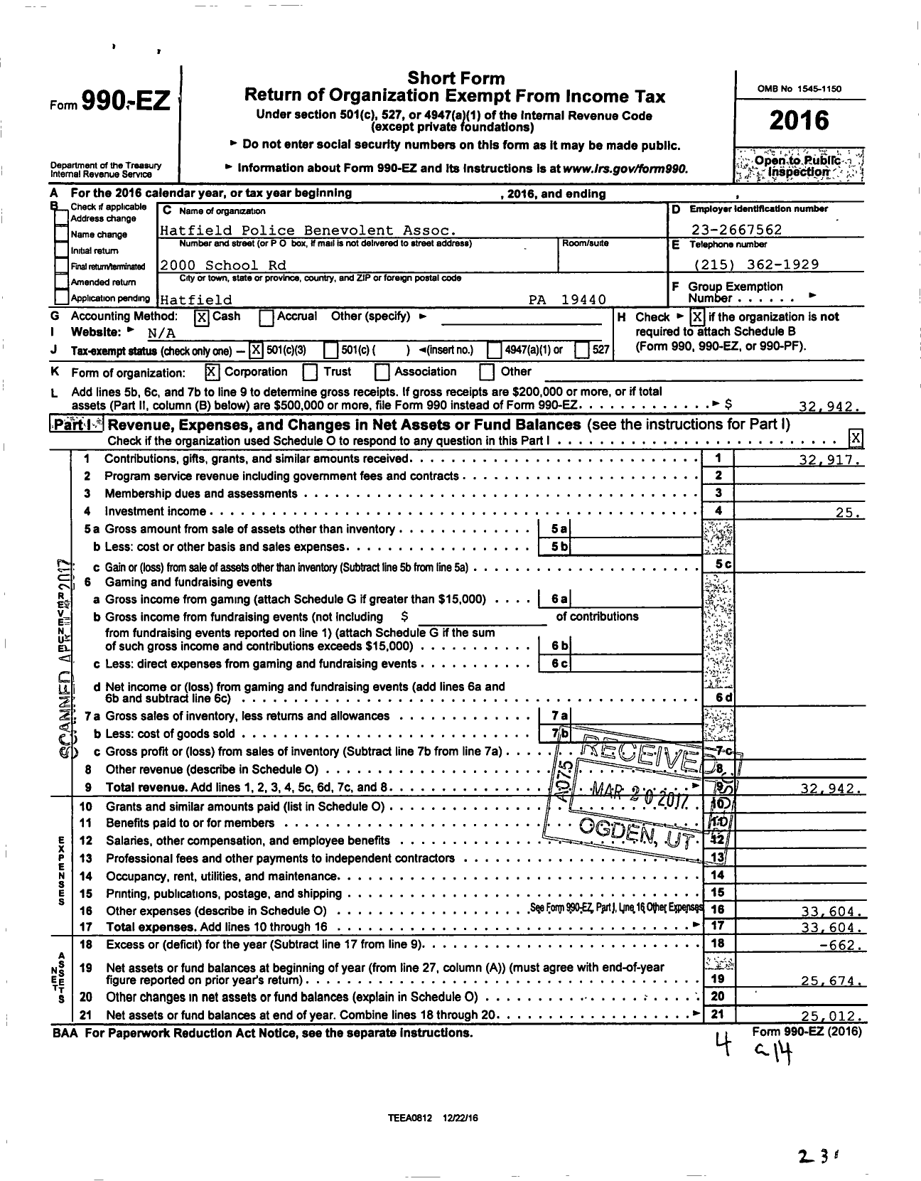 Image of first page of 2016 Form 990EZ for Hatfield Police Benevolent Association (HTPBA)