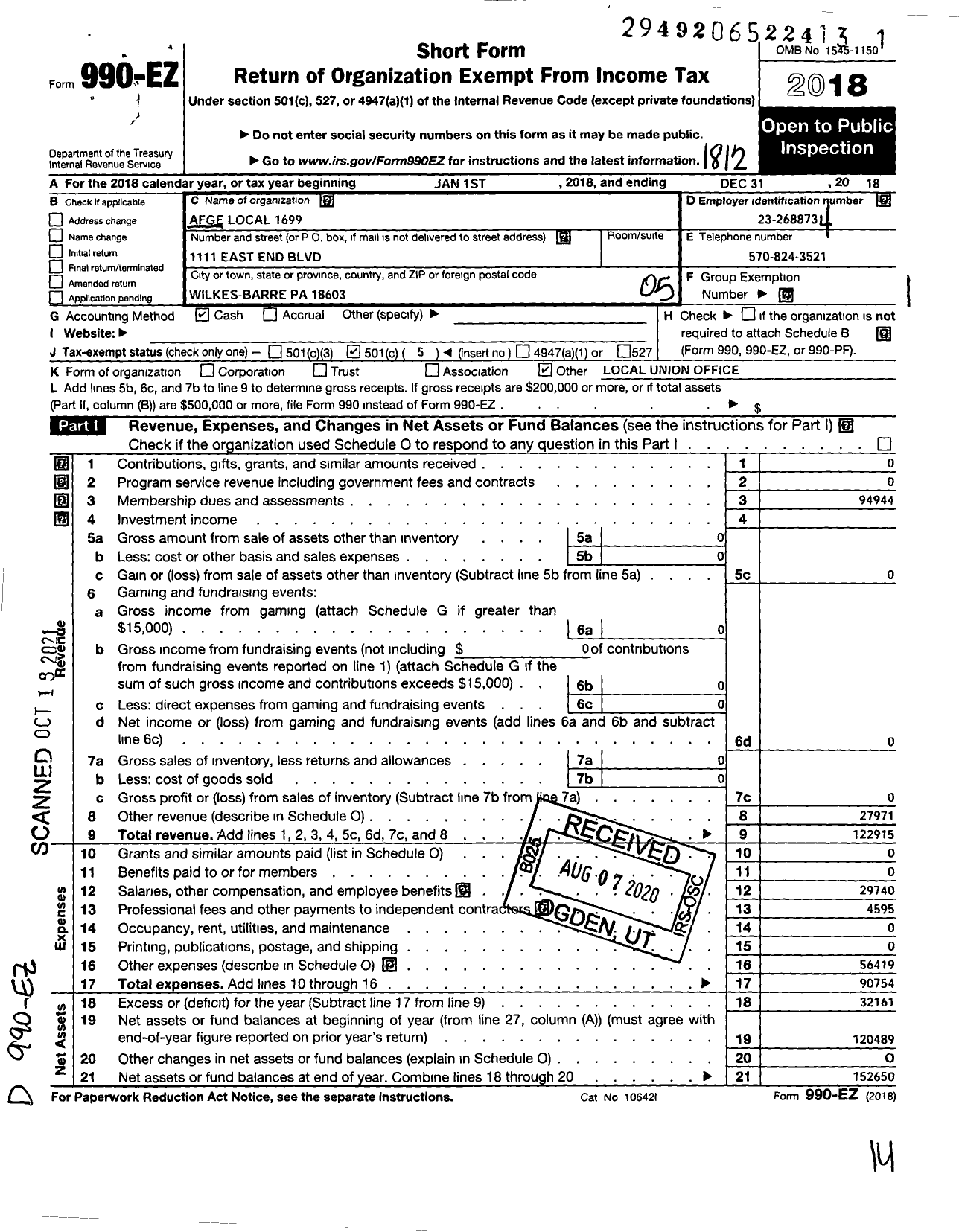 Image of first page of 2018 Form 990EO for AMERICAN FEDERATION OF GOVERNMENT EMPLOYEES - Dvamc Afge 1699