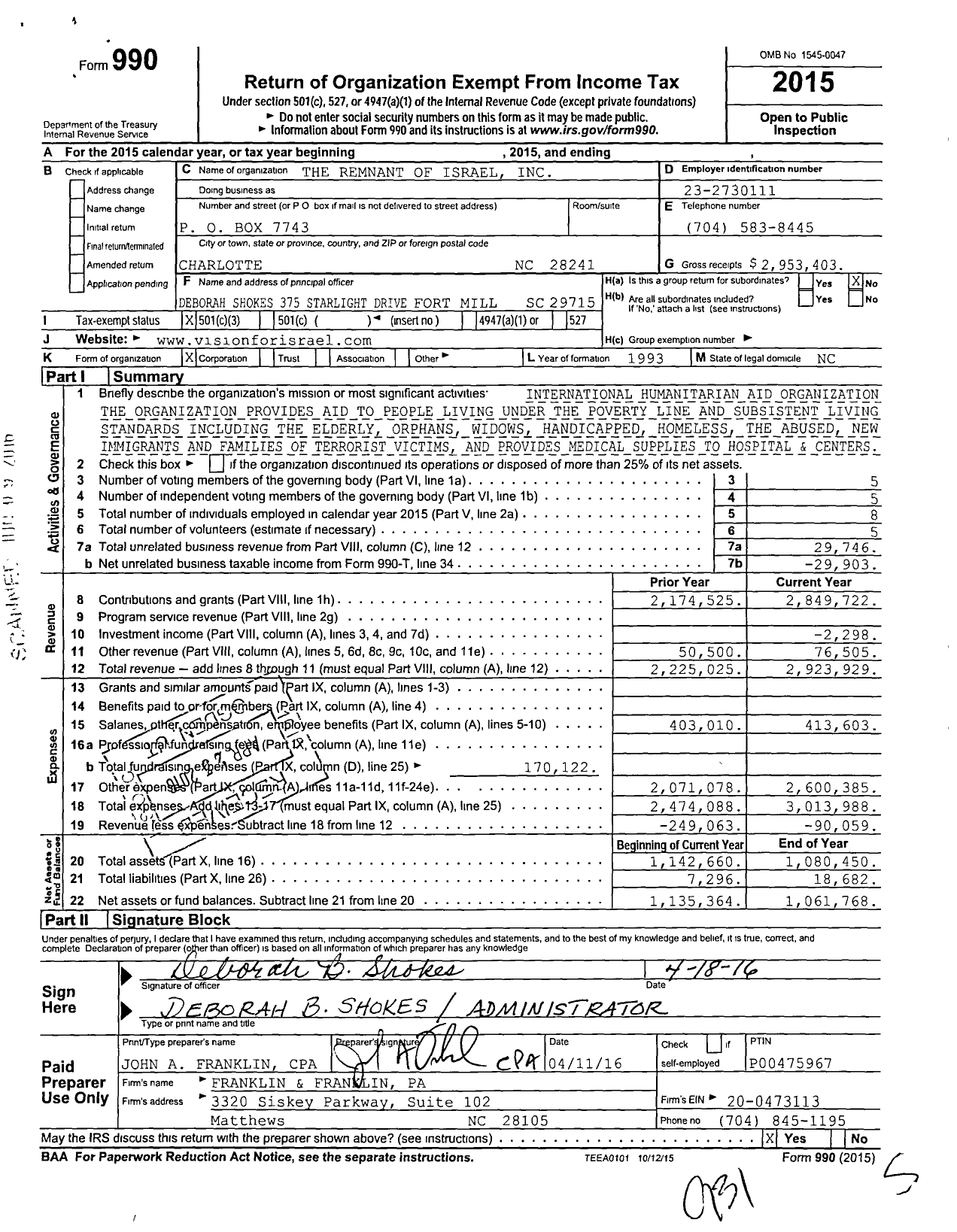 Image of first page of 2015 Form 990 for Vision for Israel