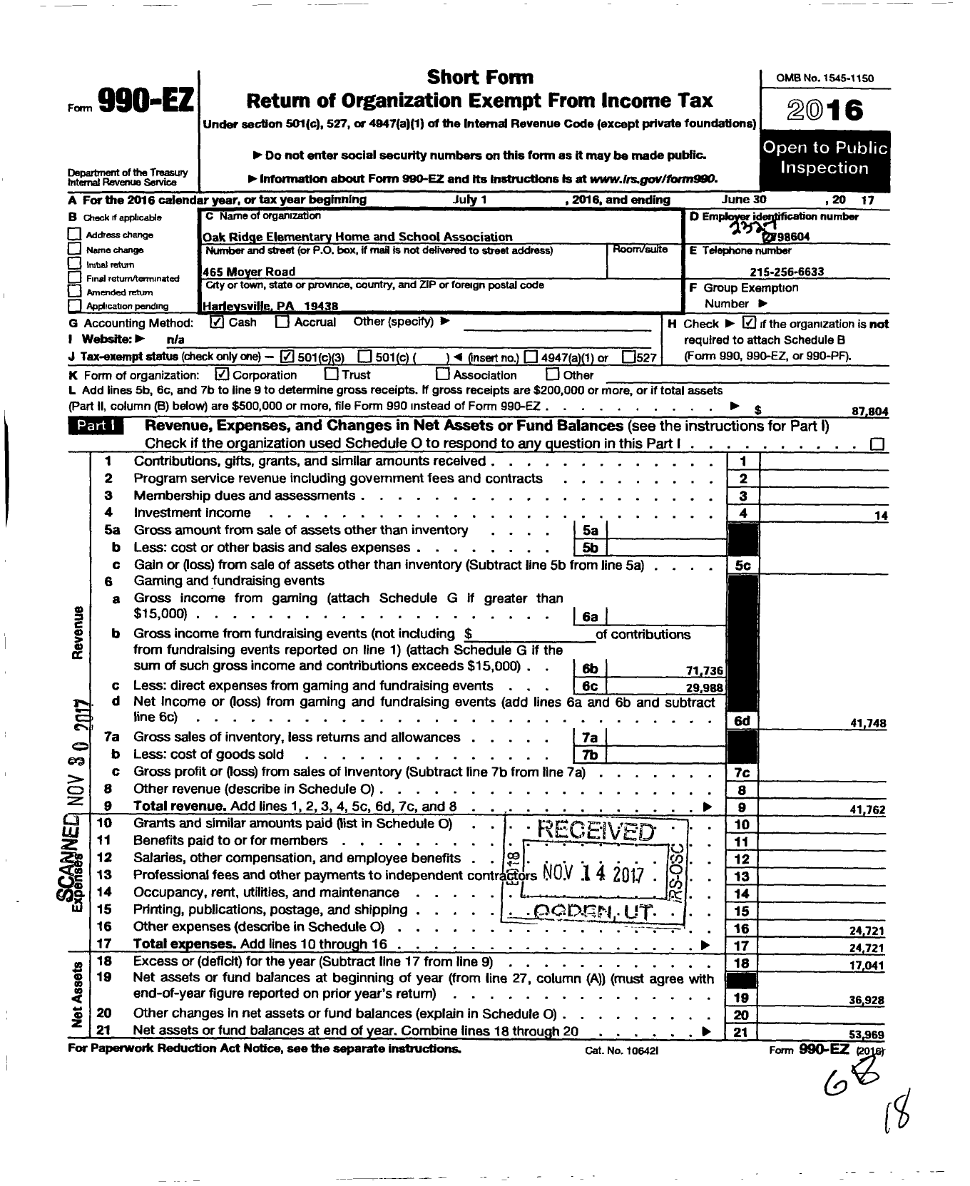 Image of first page of 2016 Form 990EZ for Oak Ridge Home and School Association