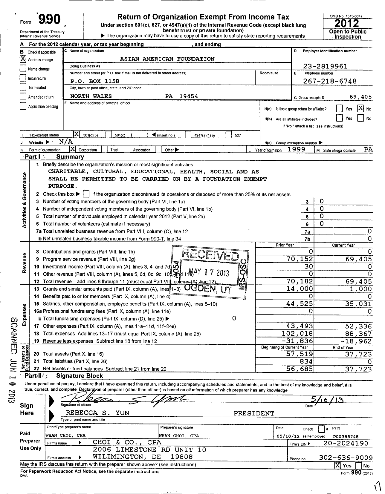 Image of first page of 2012 Form 990 for Asian American Foundation