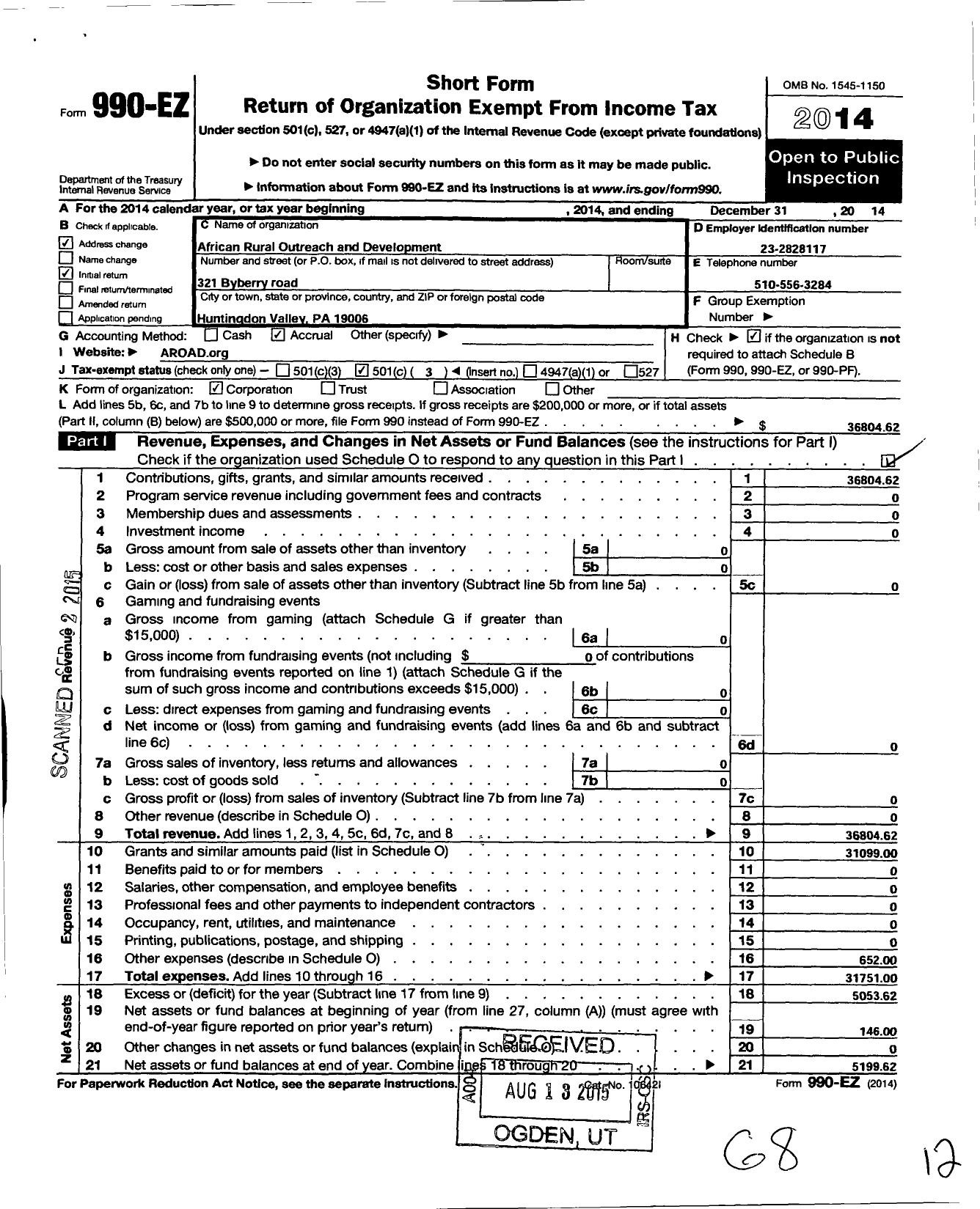 Image of first page of 2014 Form 990EZ for African Rural Outreach and Development