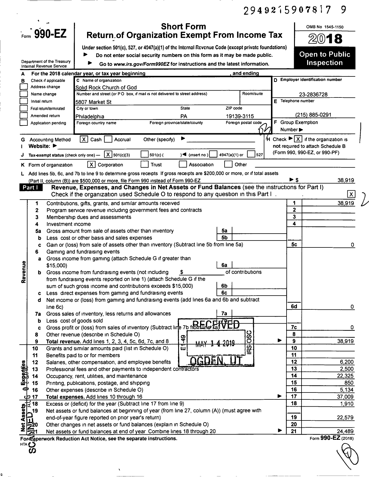 Image of first page of 2018 Form 990EZ for Solid Rock Church of God