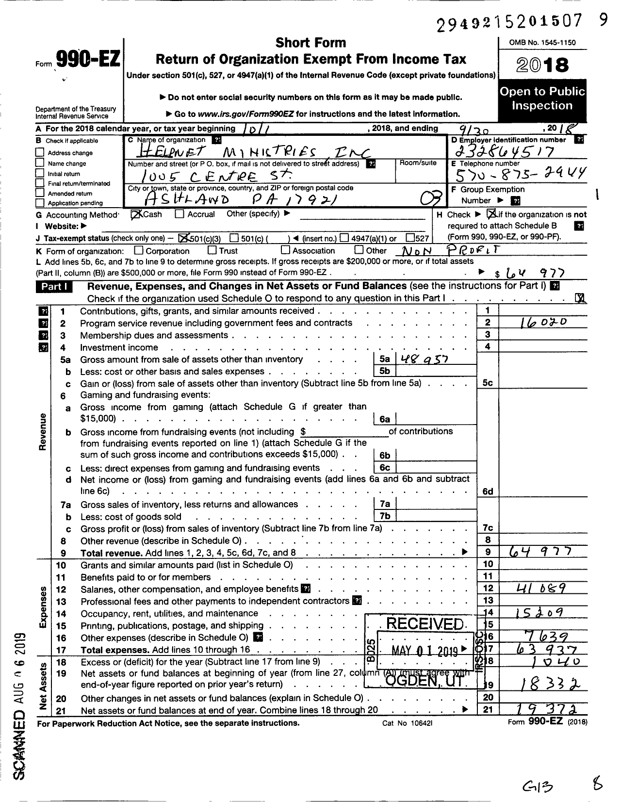 Image of first page of 2017 Form 990EZ for Help Net Ministries