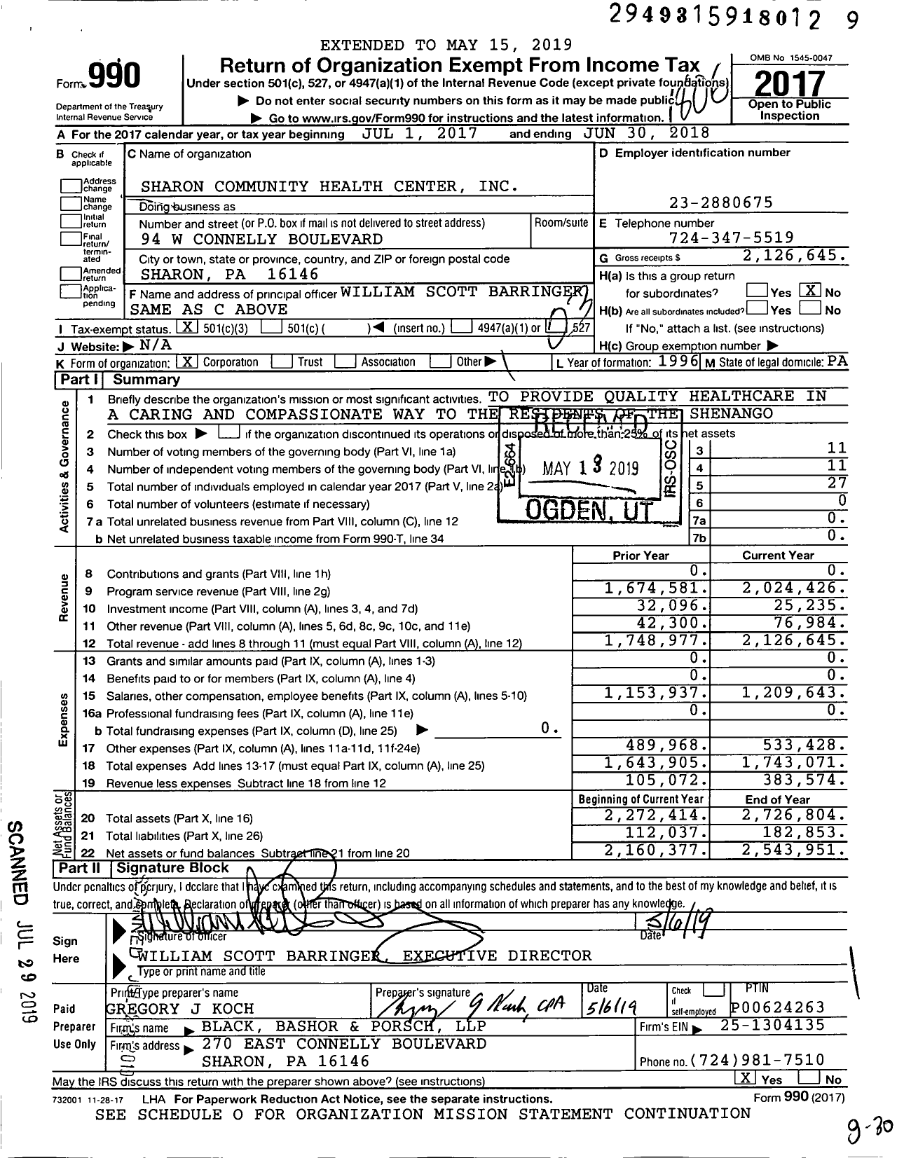 Image of first page of 2017 Form 990 for Sharon Community Health Center