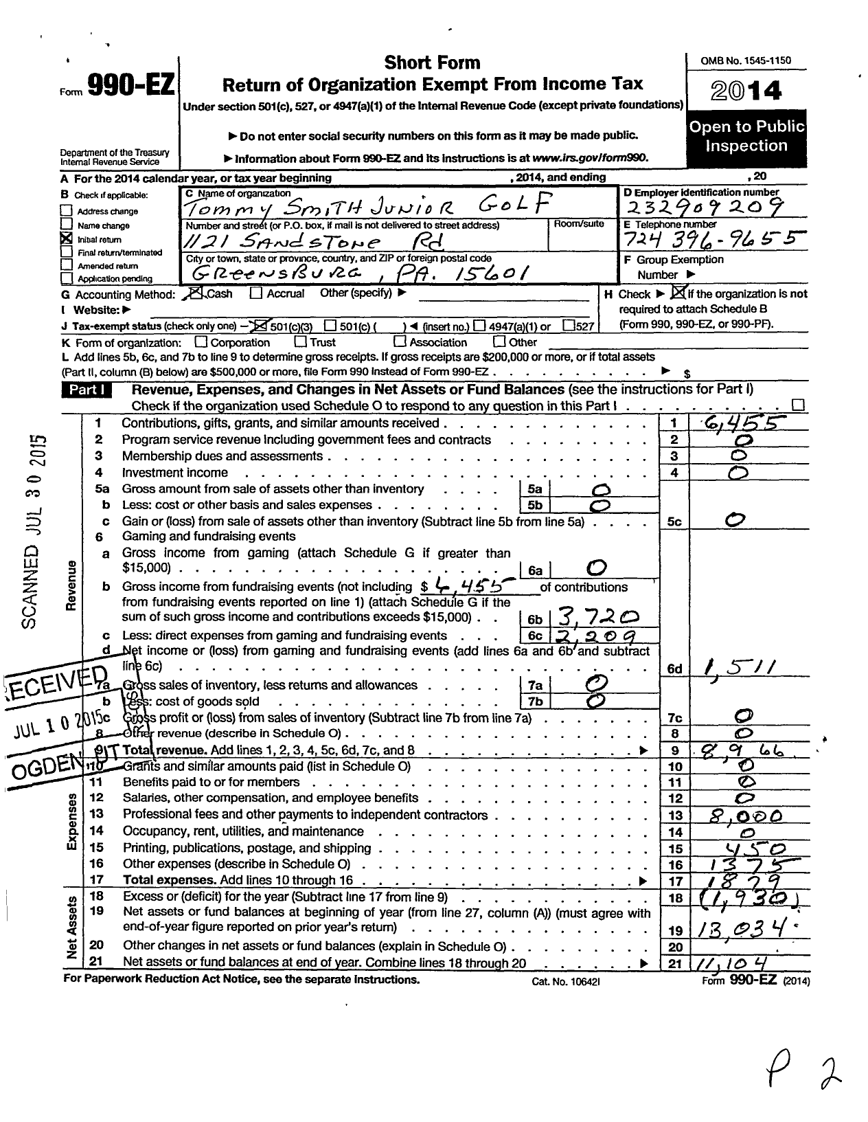 Image of first page of 2014 Form 990EZ for Tommy Smith Junior Golf