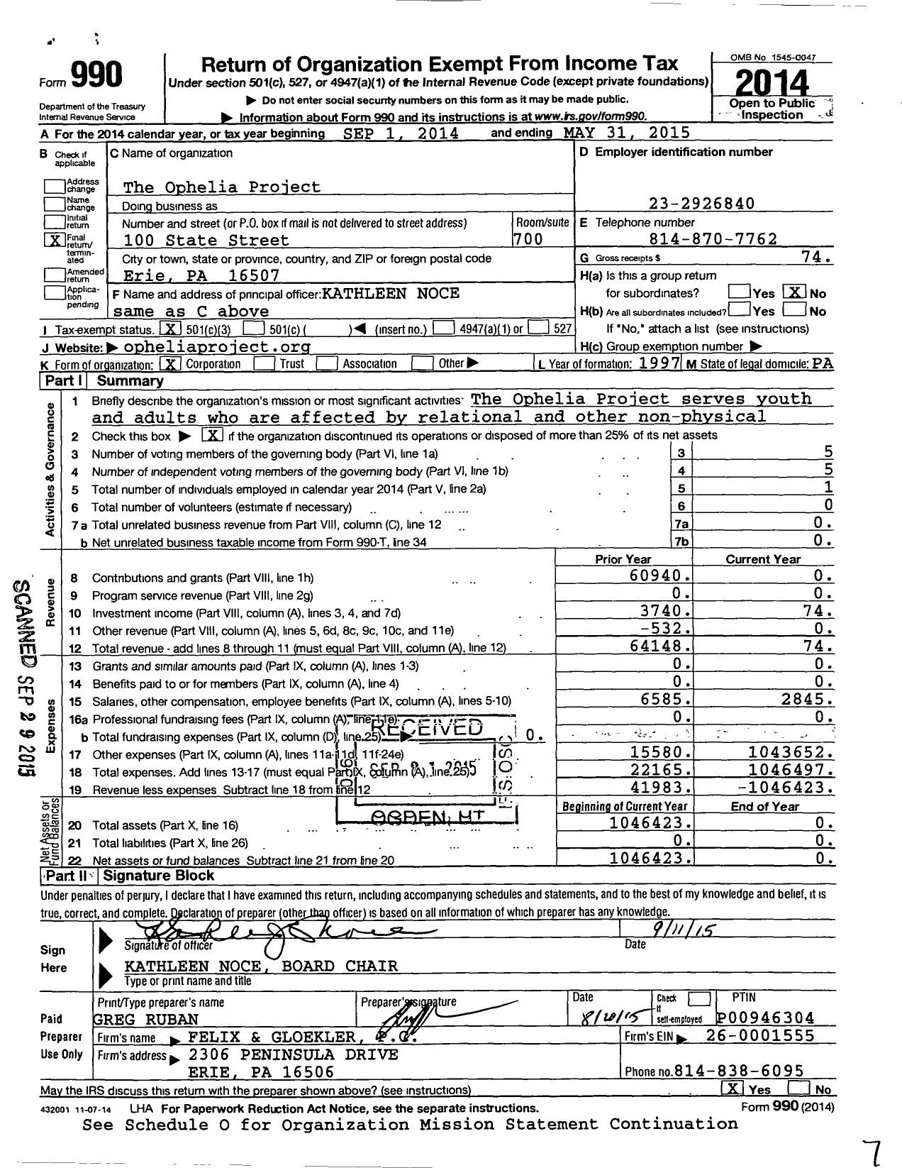 Image of first page of 2014 Form 990 for Ophelia Project