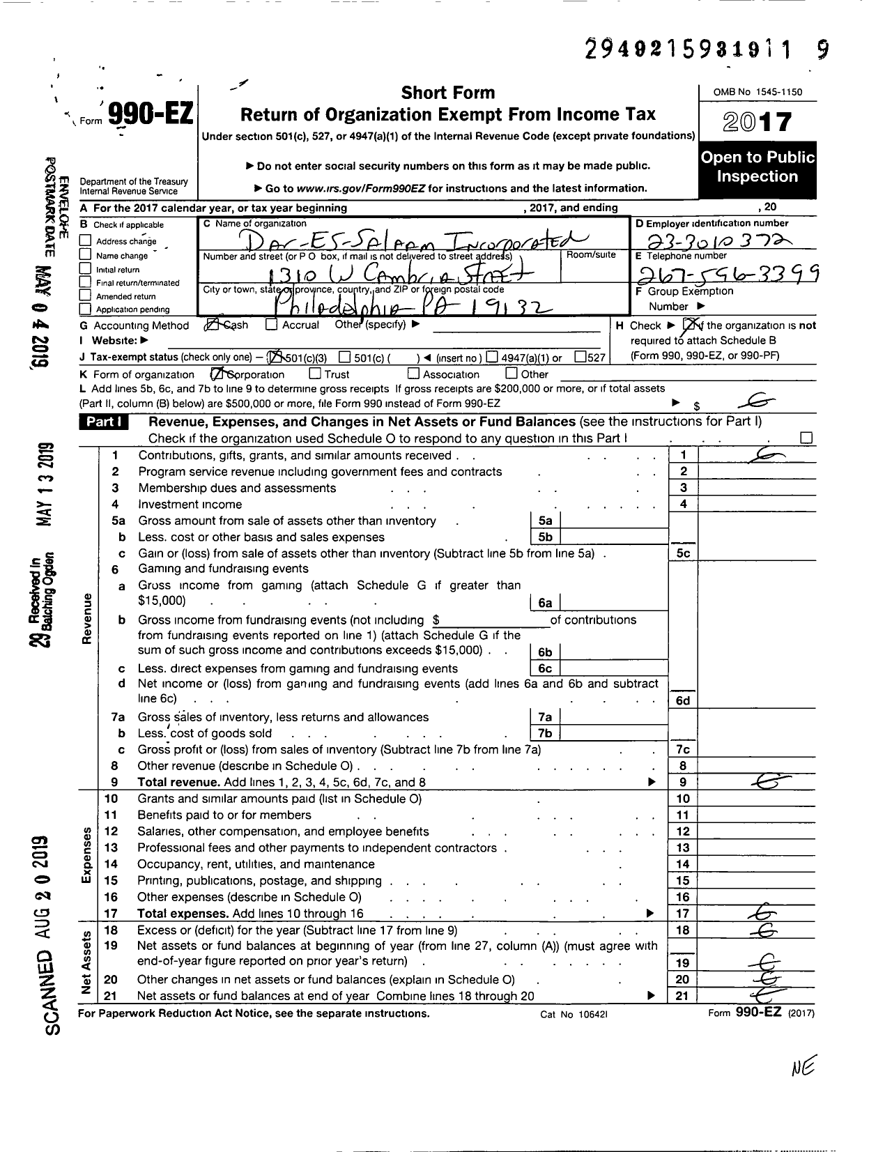 Image of first page of 2017 Form 990EZ for Dar-Es-Salaam