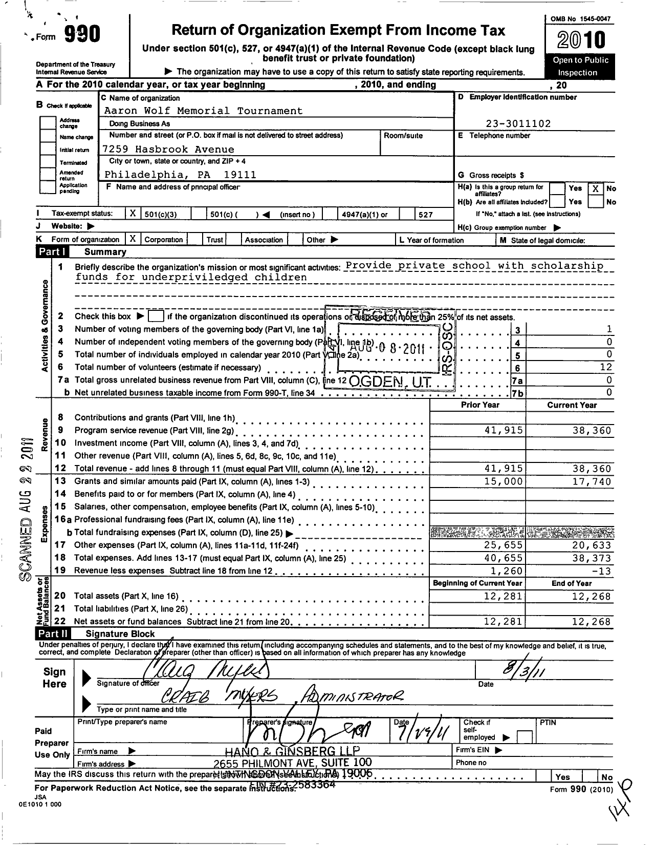 Image of first page of 2010 Form 990 for Aaron Wolf Memorial Tournament