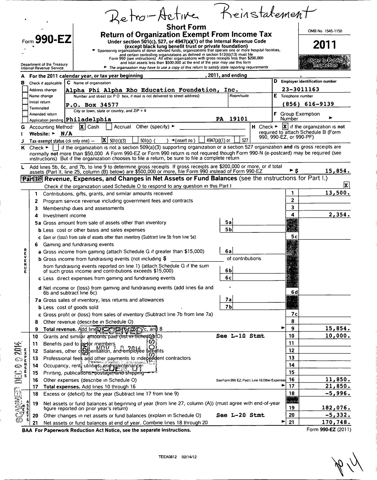 Image of first page of 2011 Form 990EZ for Alpha Phi Alpha Rho Education Foundation Incorporated