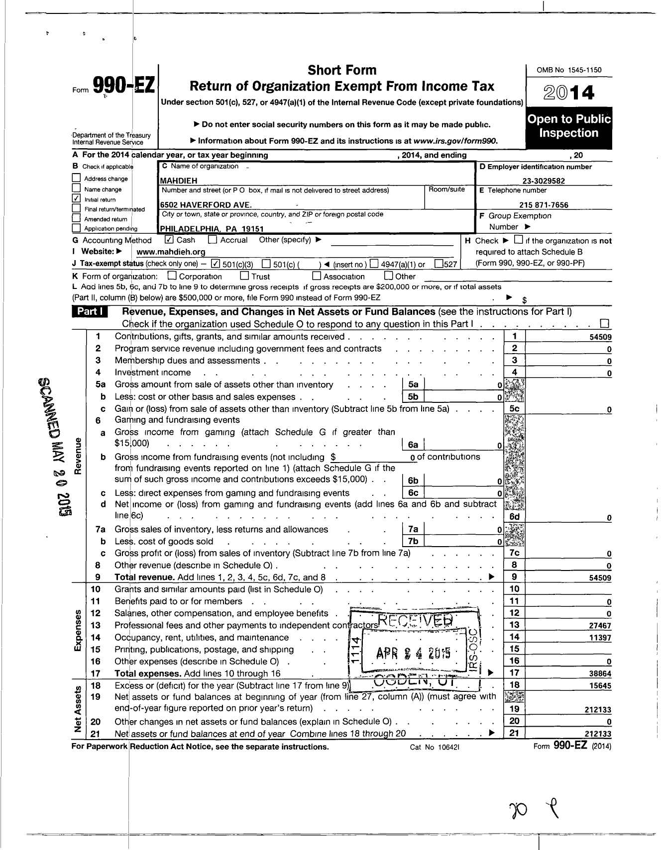 Image of first page of 2014 Form 990EZ for Mahdieh