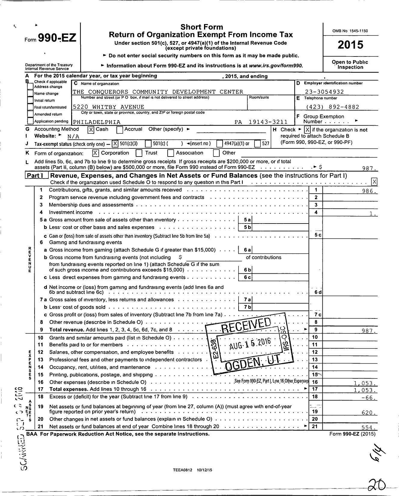 Image of first page of 2015 Form 990EZ for Conquerors Community Development