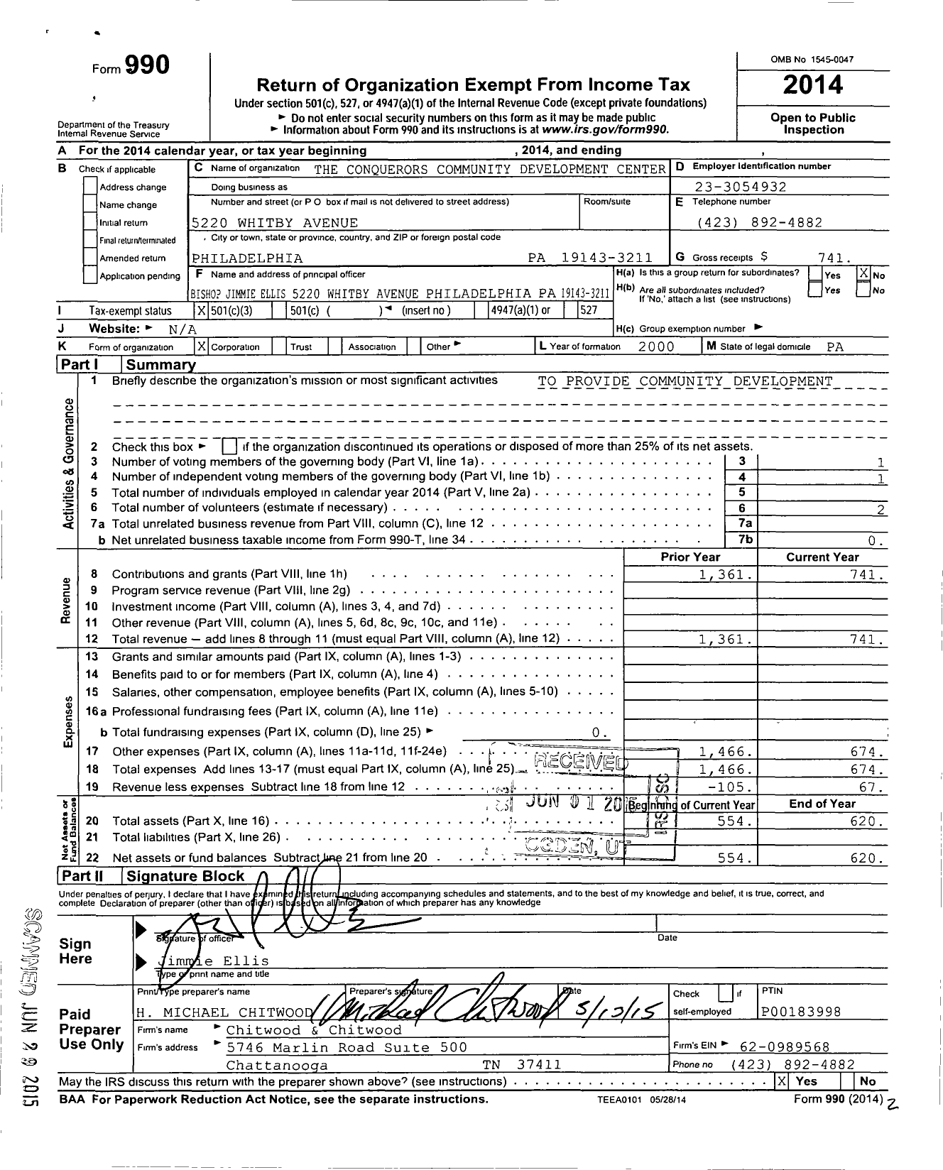 Image of first page of 2014 Form 990 for Conquerors Community Development