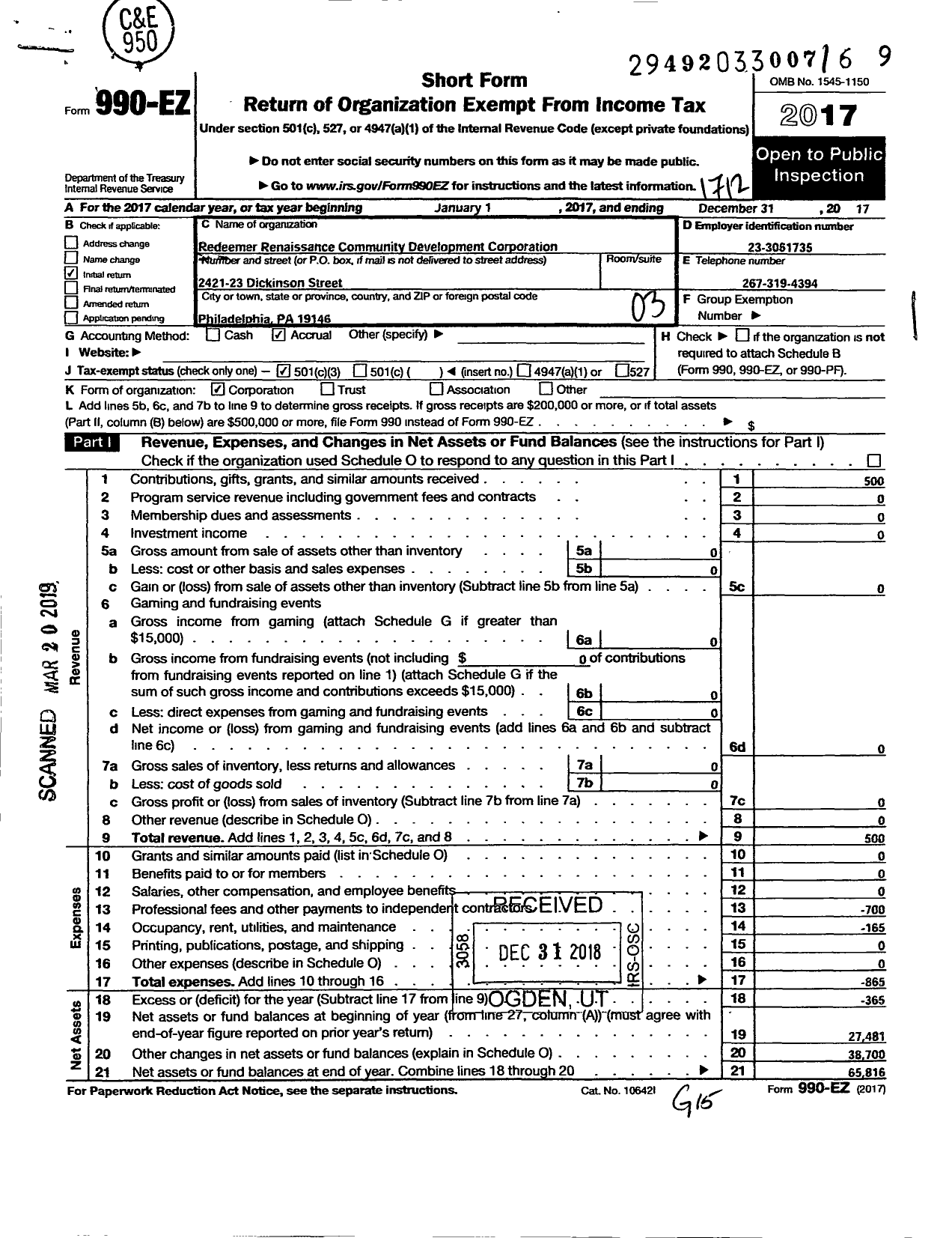 Image of first page of 2017 Form 990EZ for Redeemer Renaissance Community Development Corporation