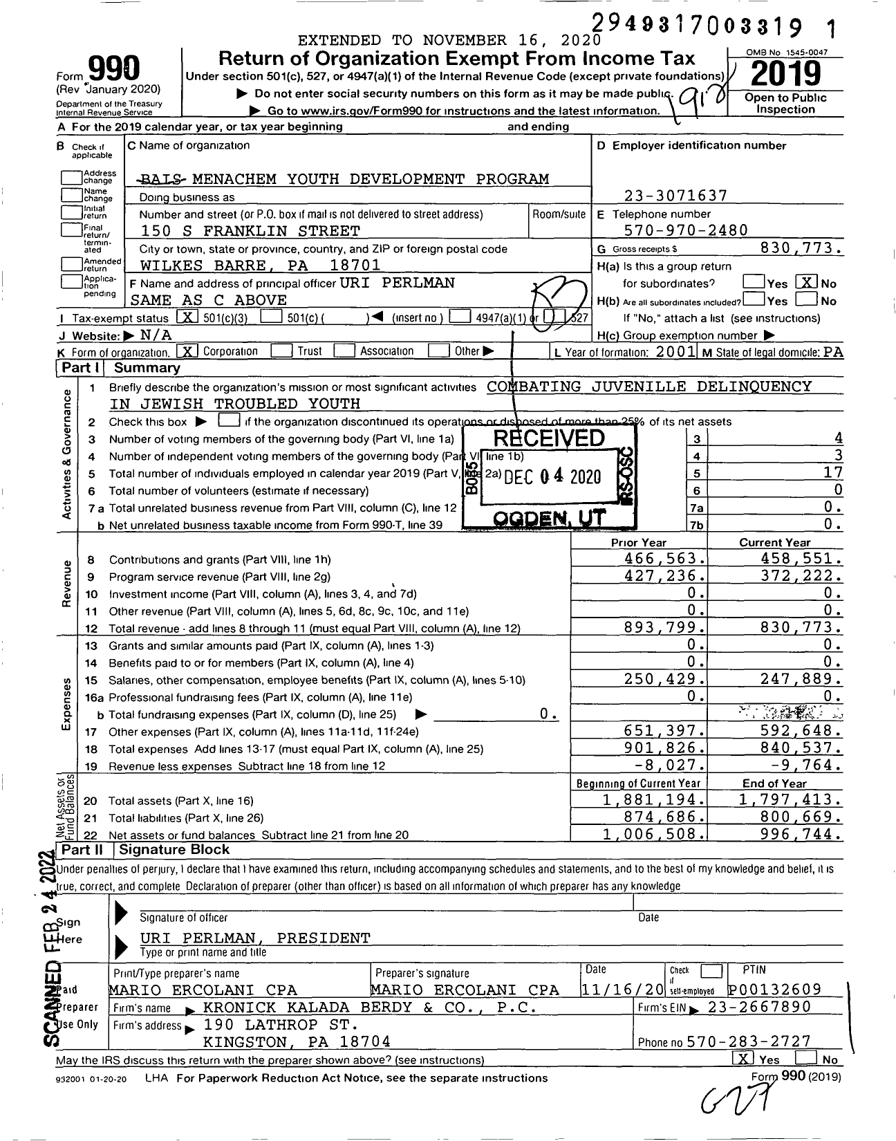 Image of first page of 2019 Form 990 for Bais Menachem Youth Development Program