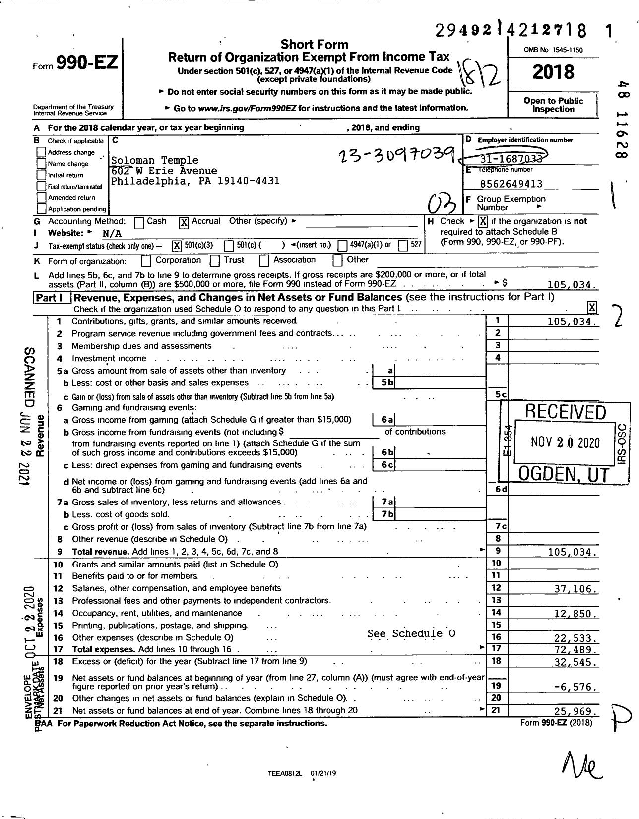 Image of first page of 2018 Form 990EZ for Soloman Temple