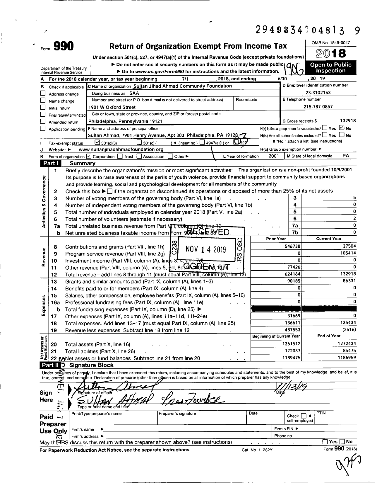 Image of first page of 2018 Form 990 for Sultan Jihad Ahmad Community Foundation