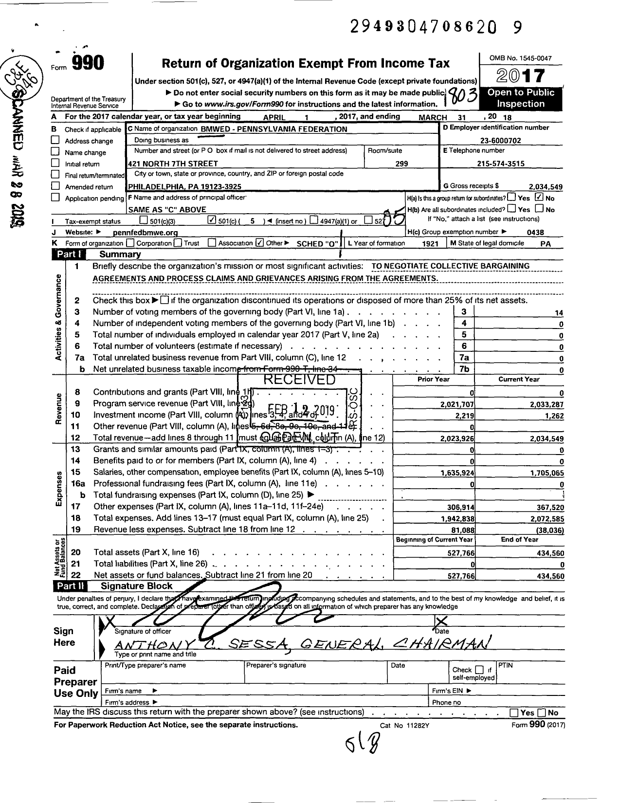 Image of first page of 2017 Form 990O for Brotherhood of Maintenance of Way Employes - Penn Fed Bmwe