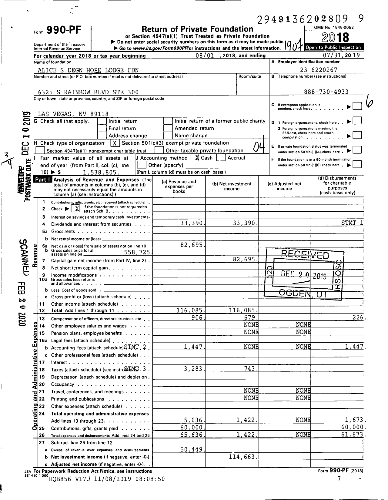 Image of first page of 2018 Form 990PF for Alice S Degn Hope Lodge Foundation