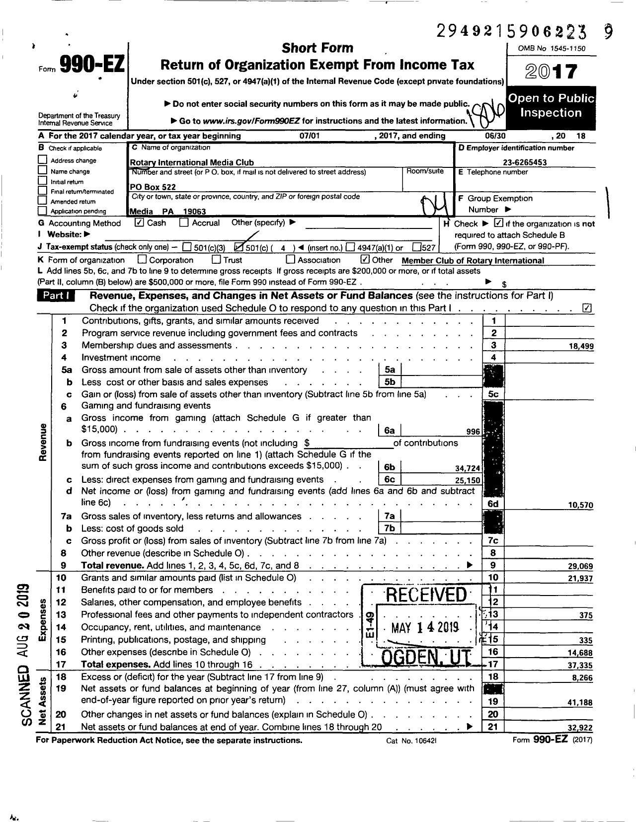 Image of first page of 2017 Form 990EO for Rotary International - Media Club