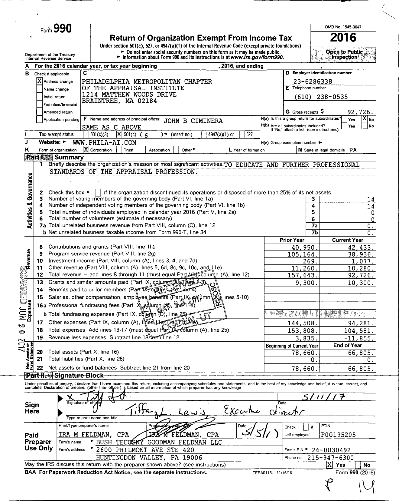 Image of first page of 2016 Form 990O for Philadelphia Metropolitan Chapter of the Appraisal Institute