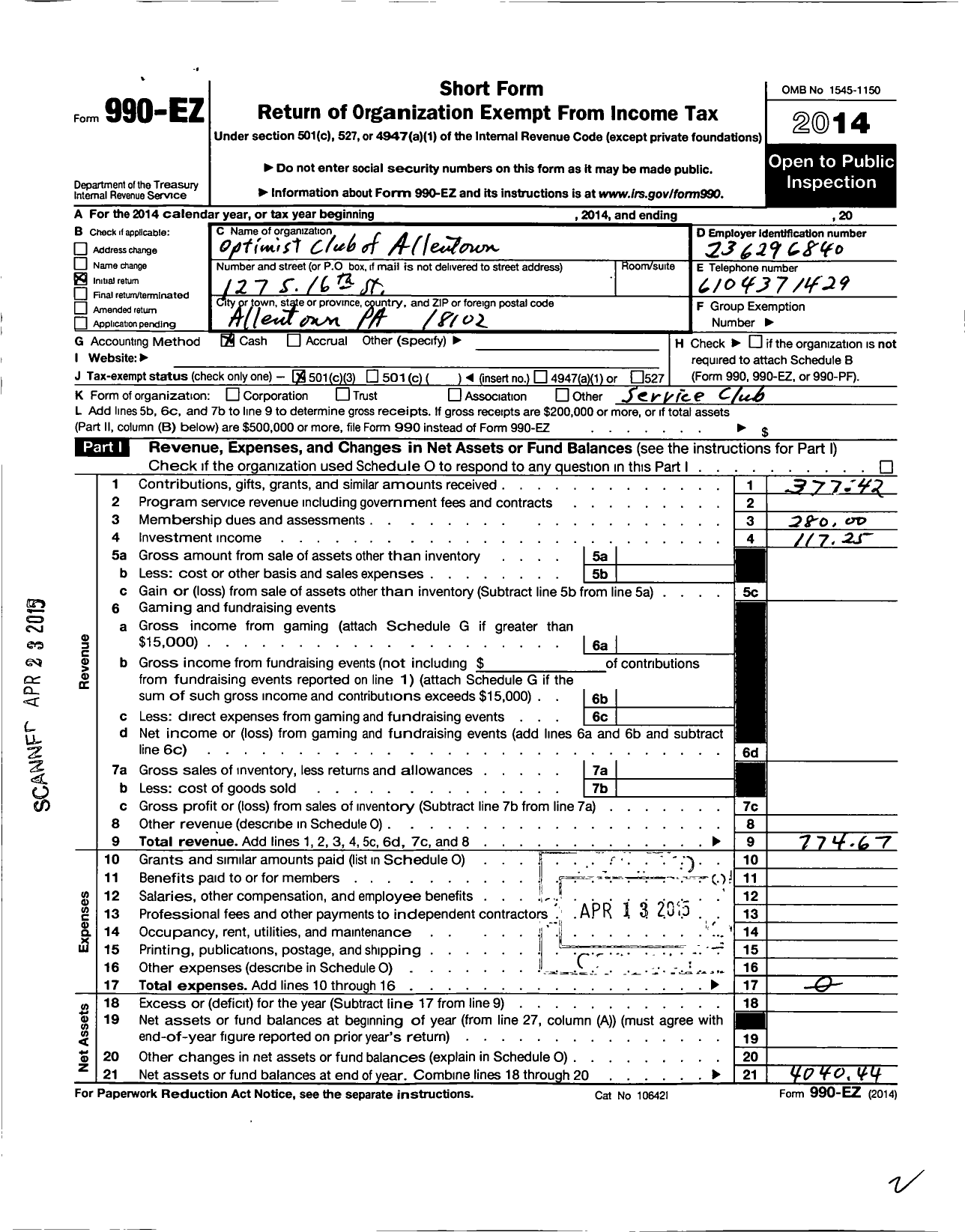 Image of first page of 2014 Form 990EZ for Optimist International - 02000 Oc of Allentown Pa