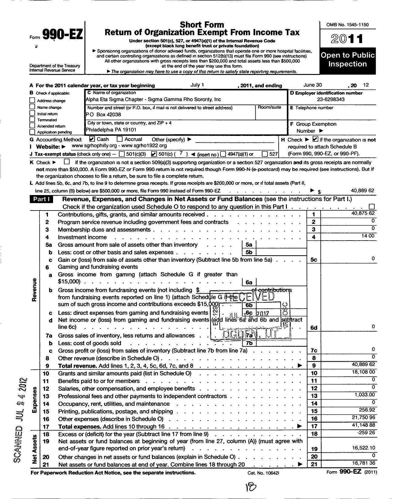 Image of first page of 2011 Form 990EO for Sigma Gamma Rho Sorority / Alpha Eta Sigma