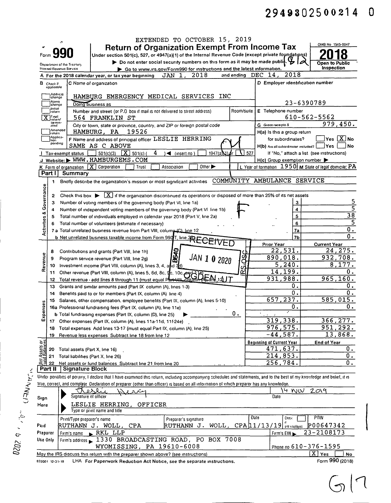 Image of first page of 2018 Form 990O for Hamburg Emergency Medical Services