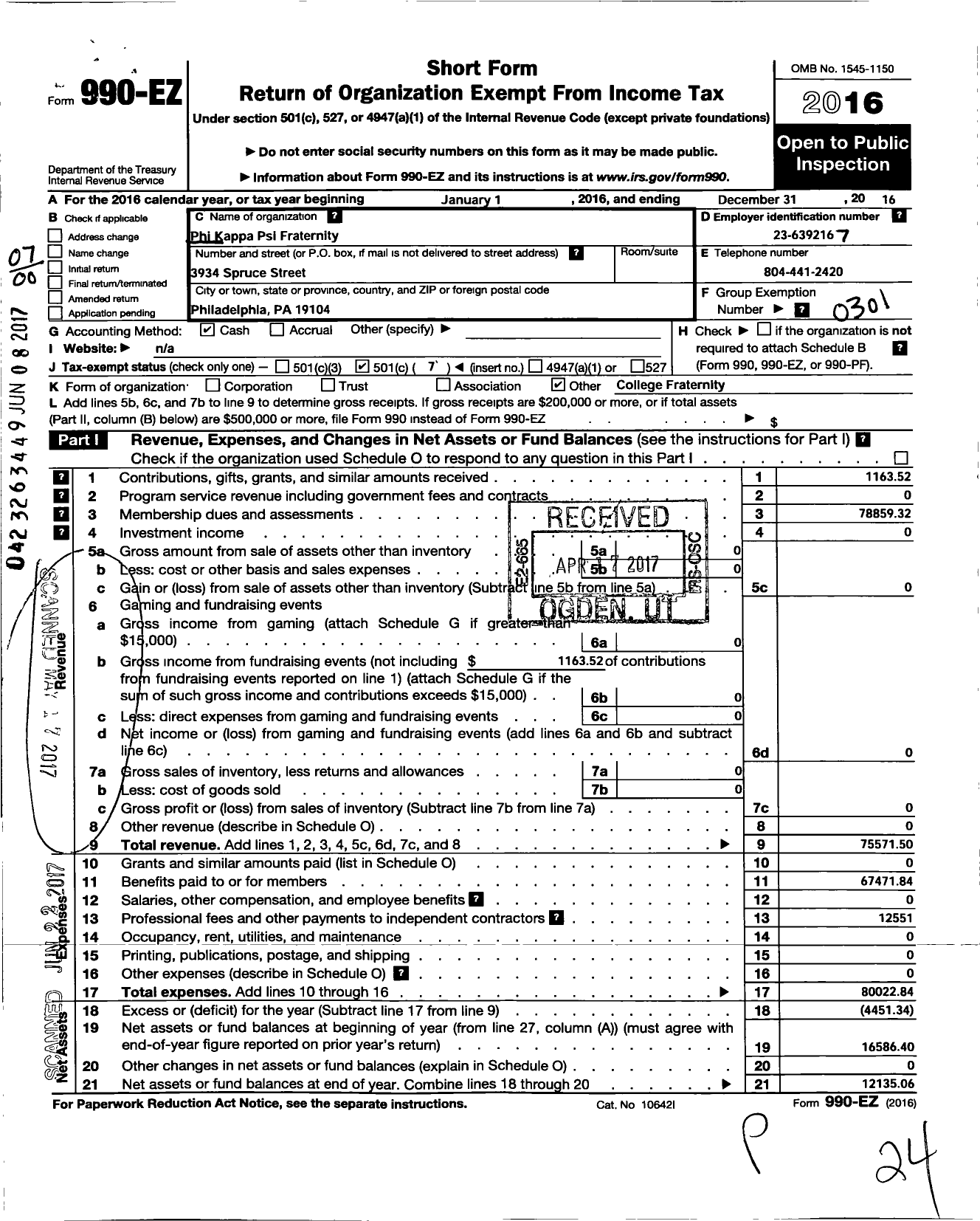 Image of first page of 2016 Form 990EO for Phi Kappa Psi Fraternity - Penn Iota Chapter