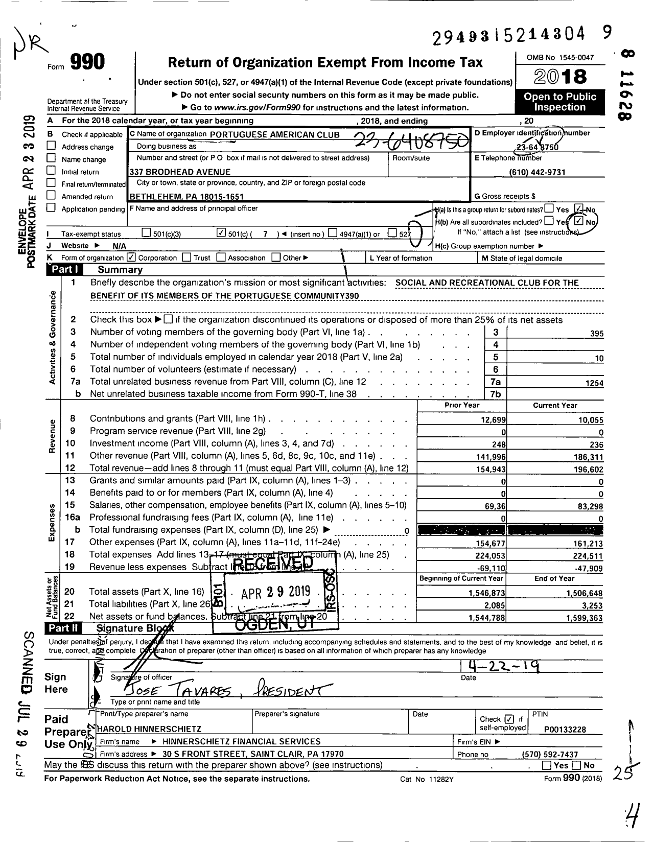 Image of first page of 2018 Form 990O for Portuguese American Club of Bethlehem