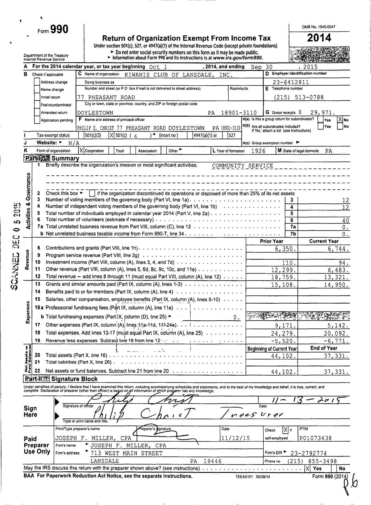 Image of first page of 2014 Form 990O for Kiwanis International - K01490 Lansdale