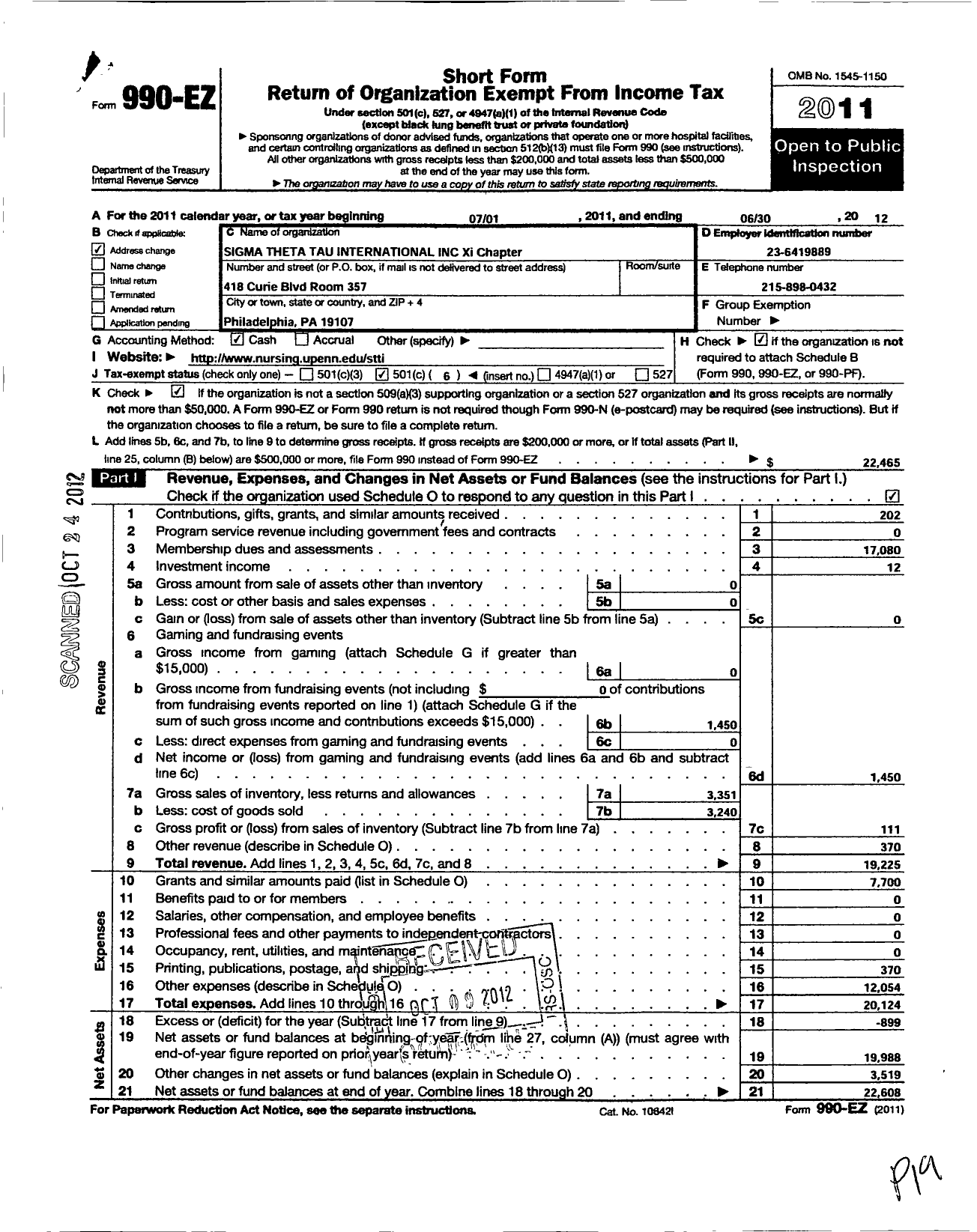 Image of first page of 2011 Form 990EO for Sigma Theta Tau - 13 Xi Chapter