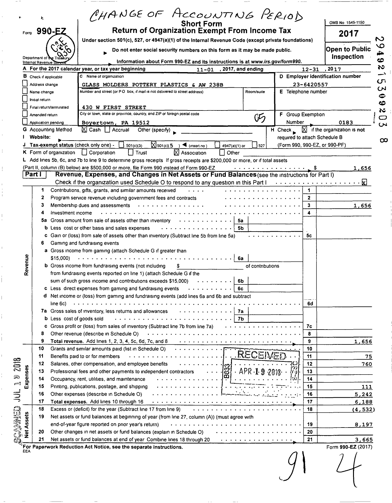 Image of first page of 2017 Form 990EO for United Steelworkers