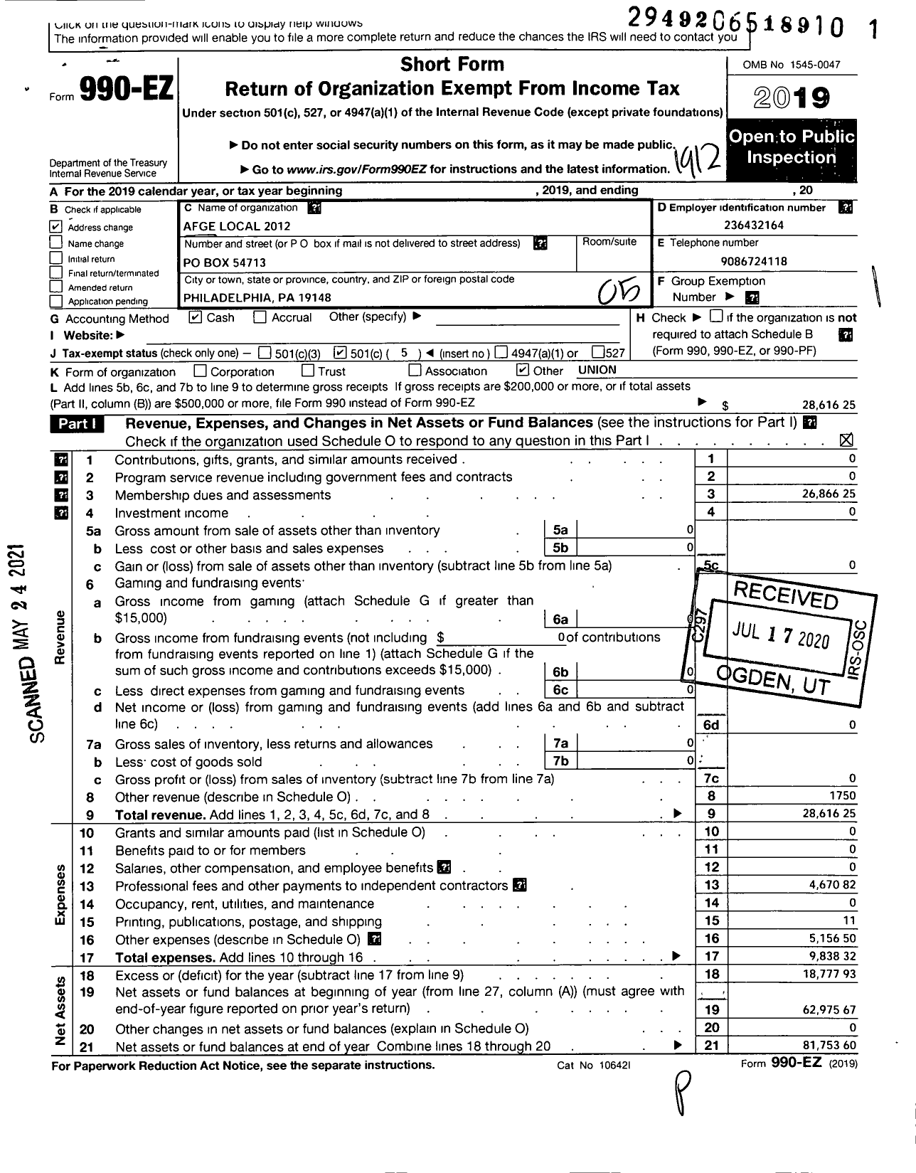 Image of first page of 2019 Form 990EO for American Federation of Government Employees - 2012 Afge Ins Local